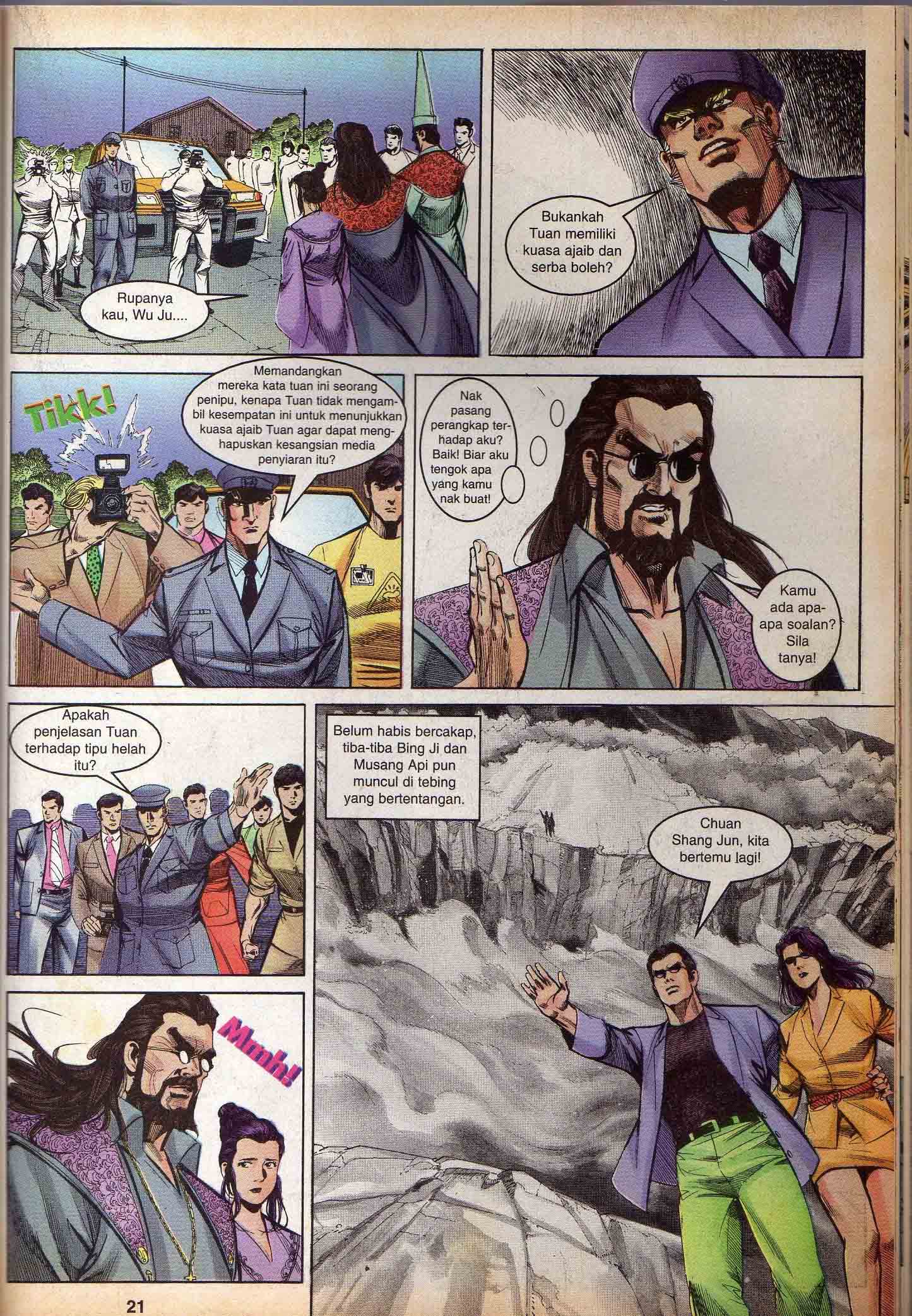 Harimau Laut: Chapter 024 - Page 17