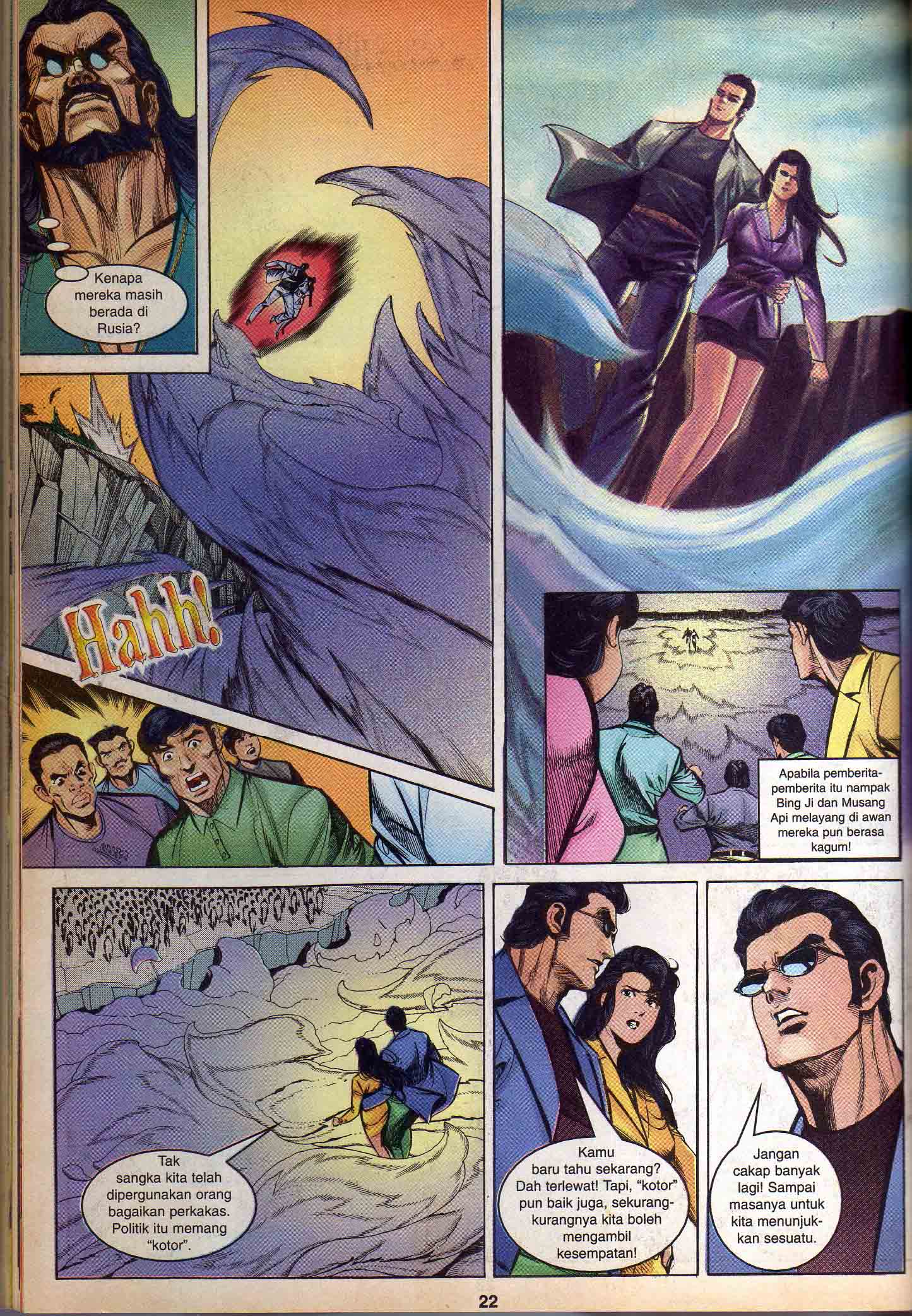 Harimau Laut: Chapter 024 - Page 18