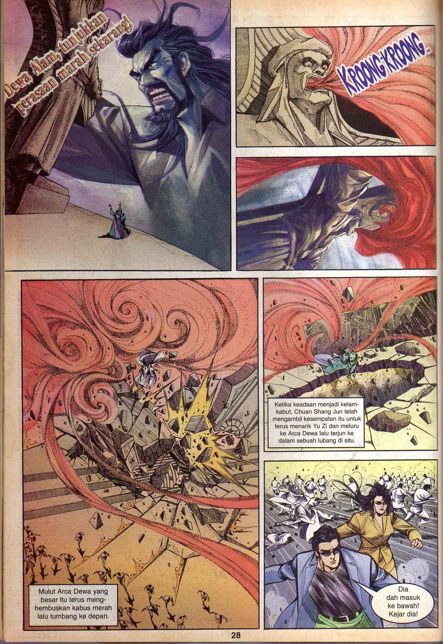 Harimau Laut: Chapter 024 - Page 24