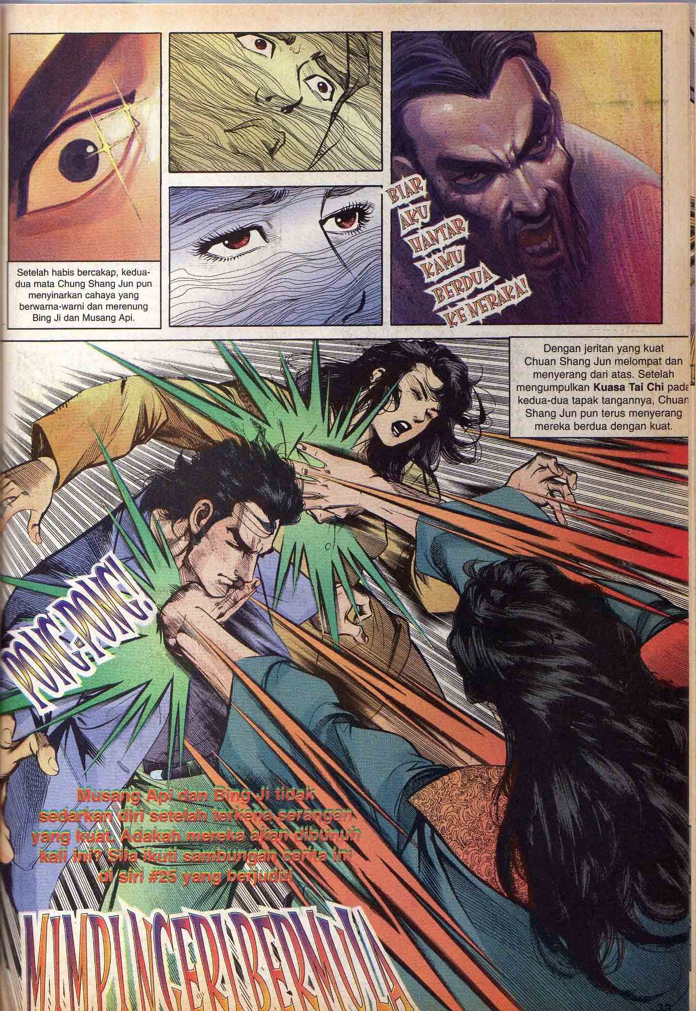 Harimau Laut: Chapter 024 - Page 29