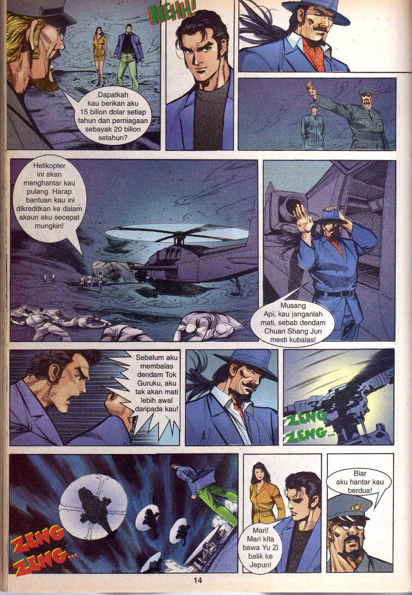 Harimau Laut: Chapter 025 - Page 12