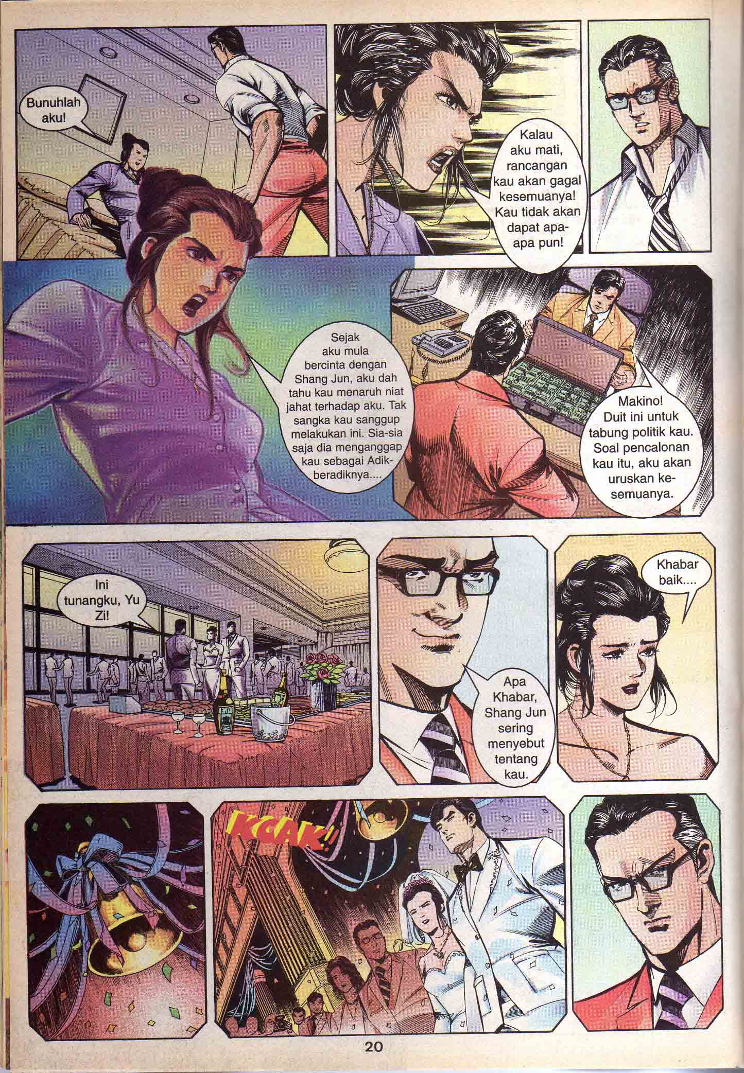 Harimau Laut: Chapter 025 - Page 16