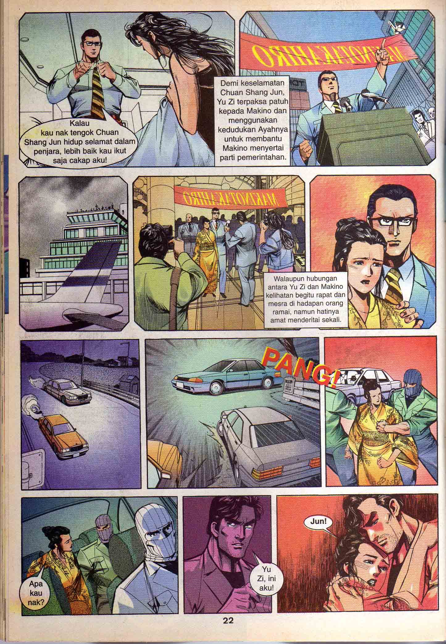 Harimau Laut: Chapter 025 - Page 18