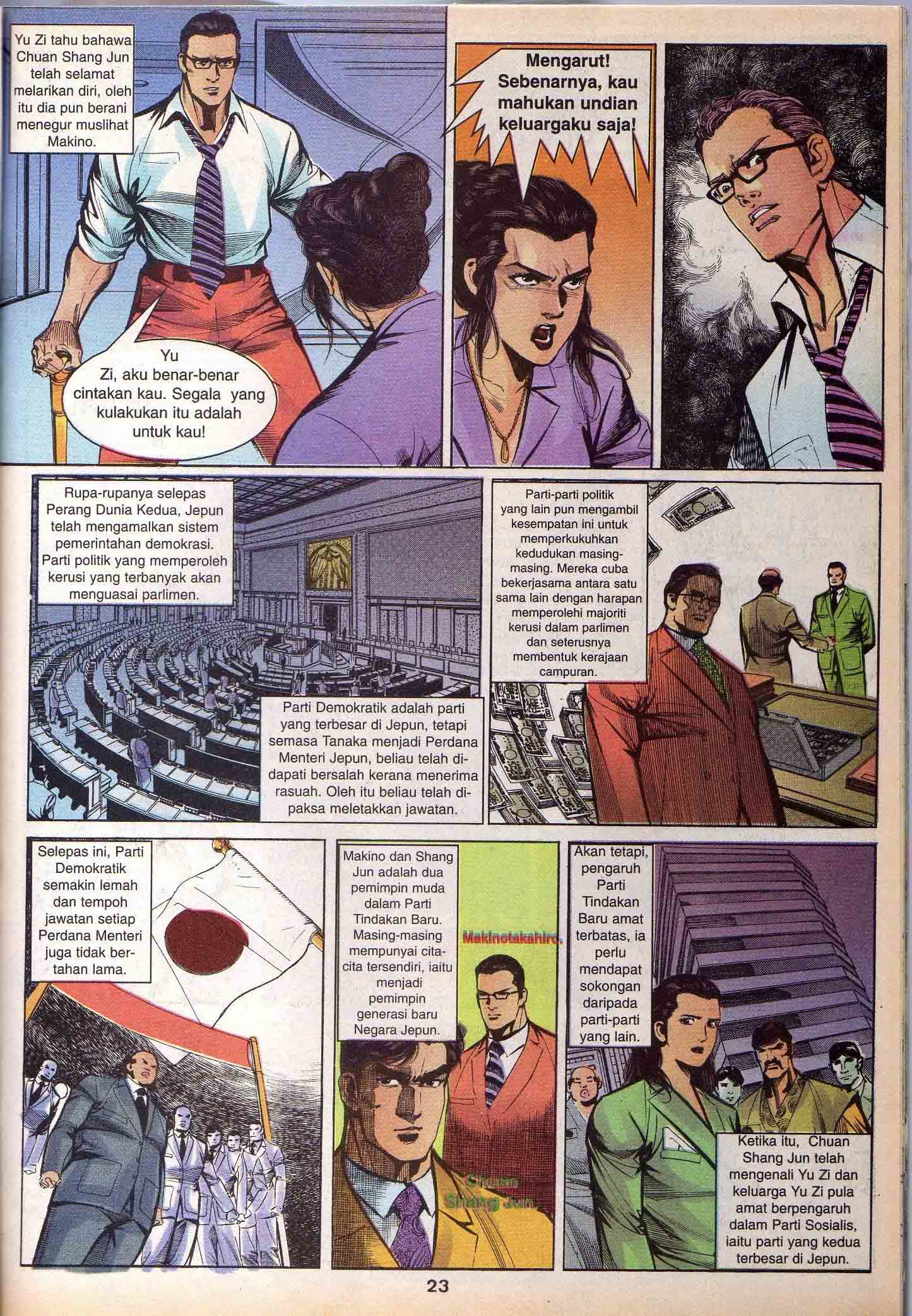 Harimau Laut: Chapter 025 - Page 19