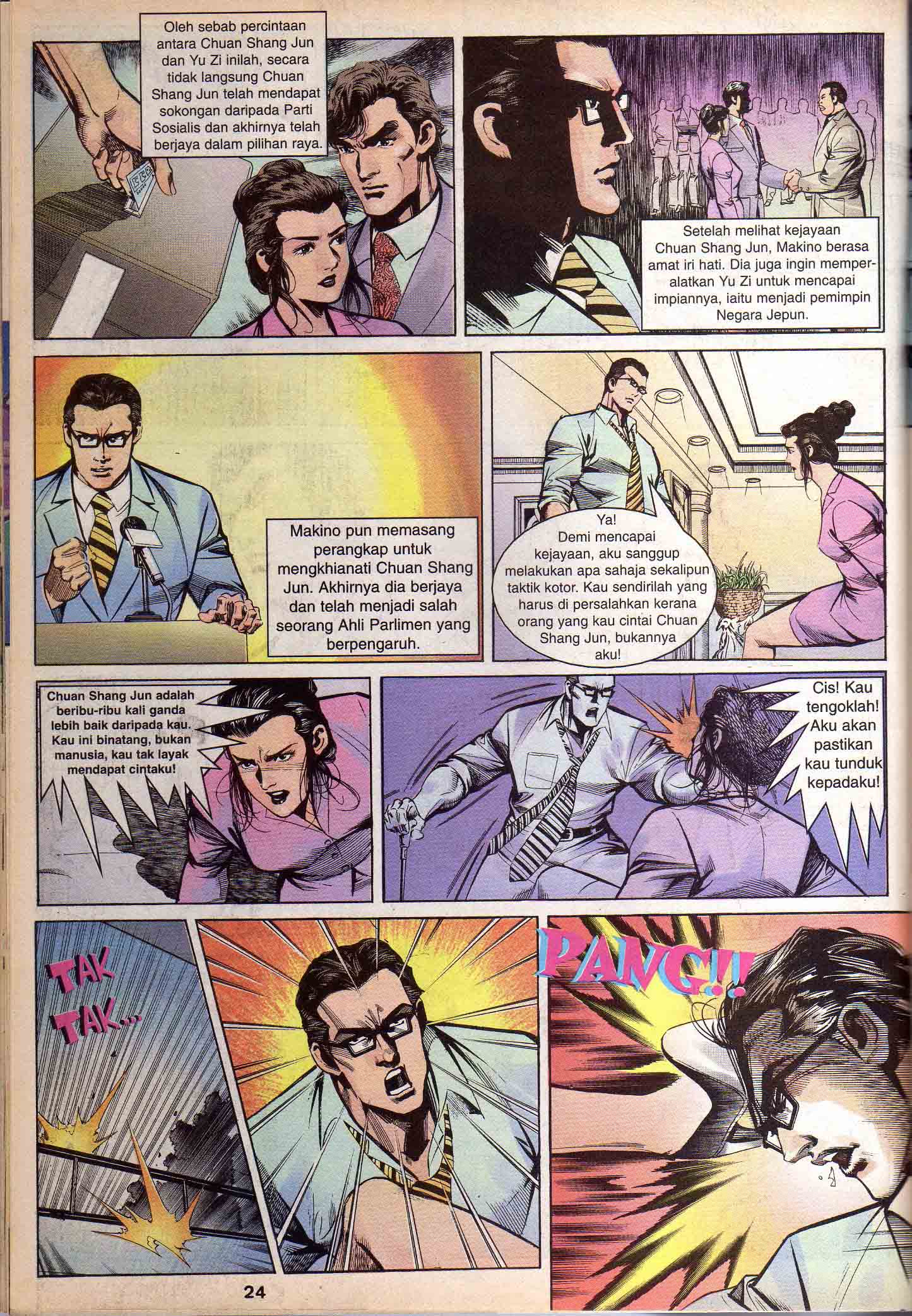 Harimau Laut: Chapter 025 - Page 20