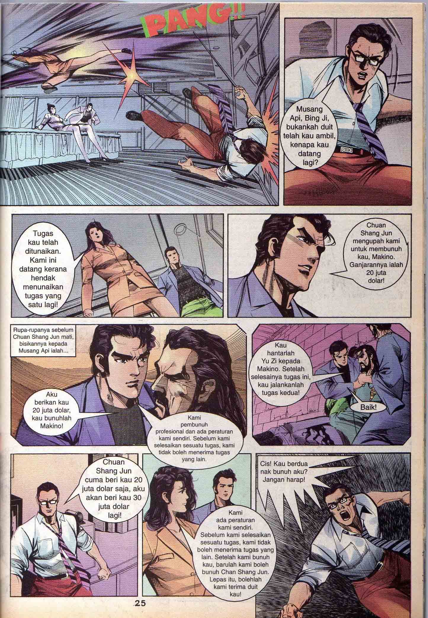 Harimau Laut: Chapter 025 - Page 21