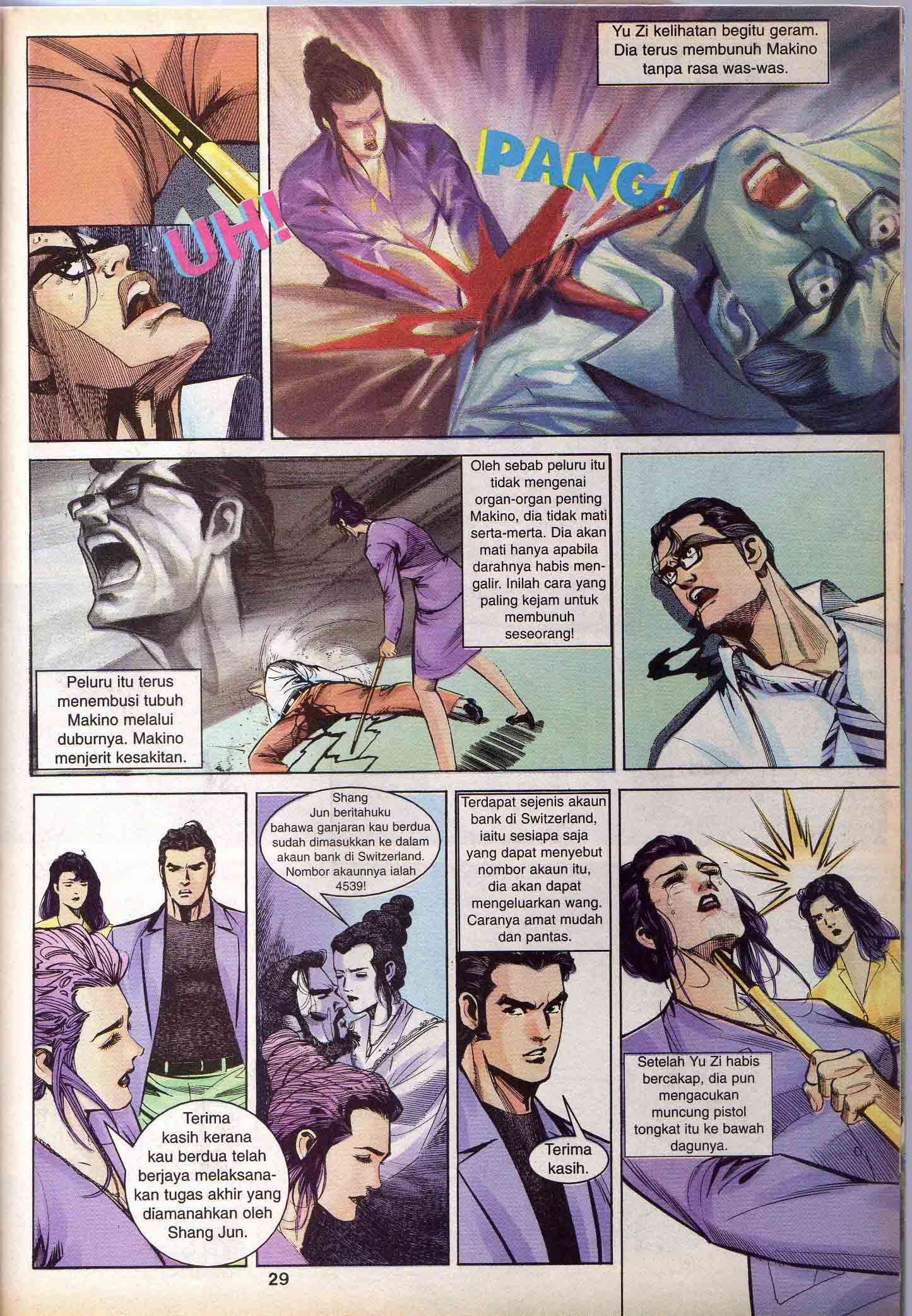 Harimau Laut: Chapter 025 - Page 25