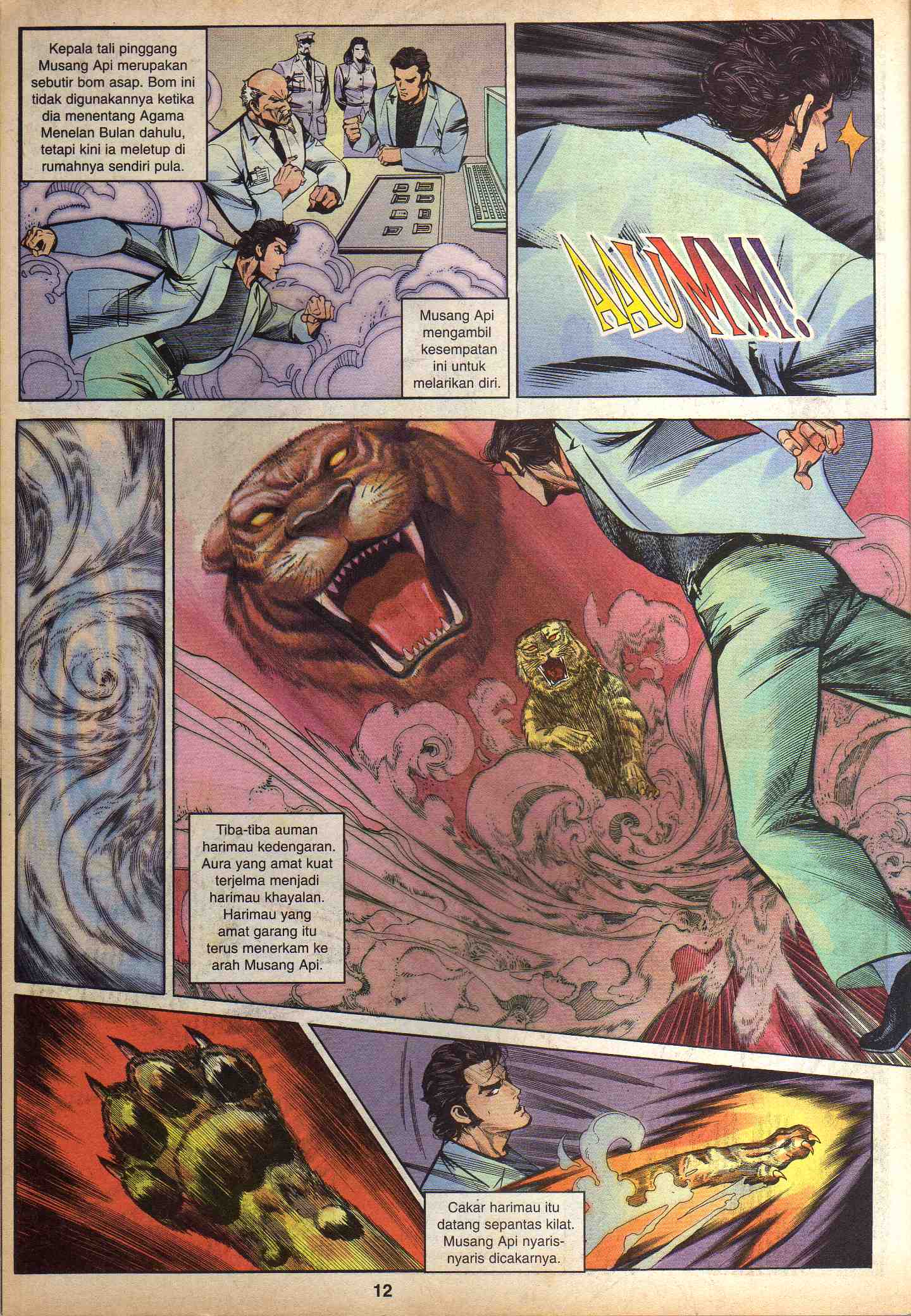 Harimau Laut: Chapter 026 - Page 11