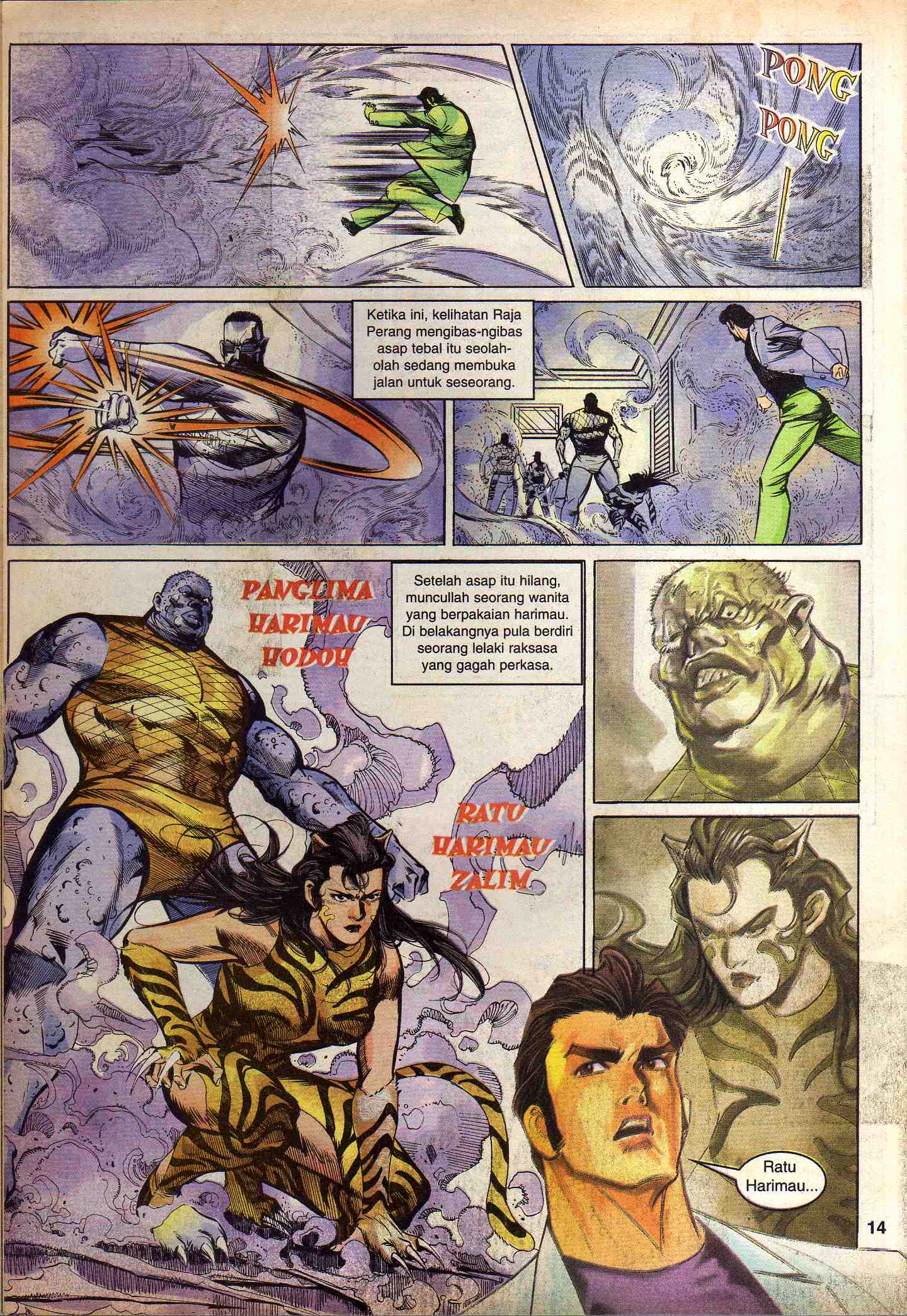 Harimau Laut: Chapter 026 - Page 13