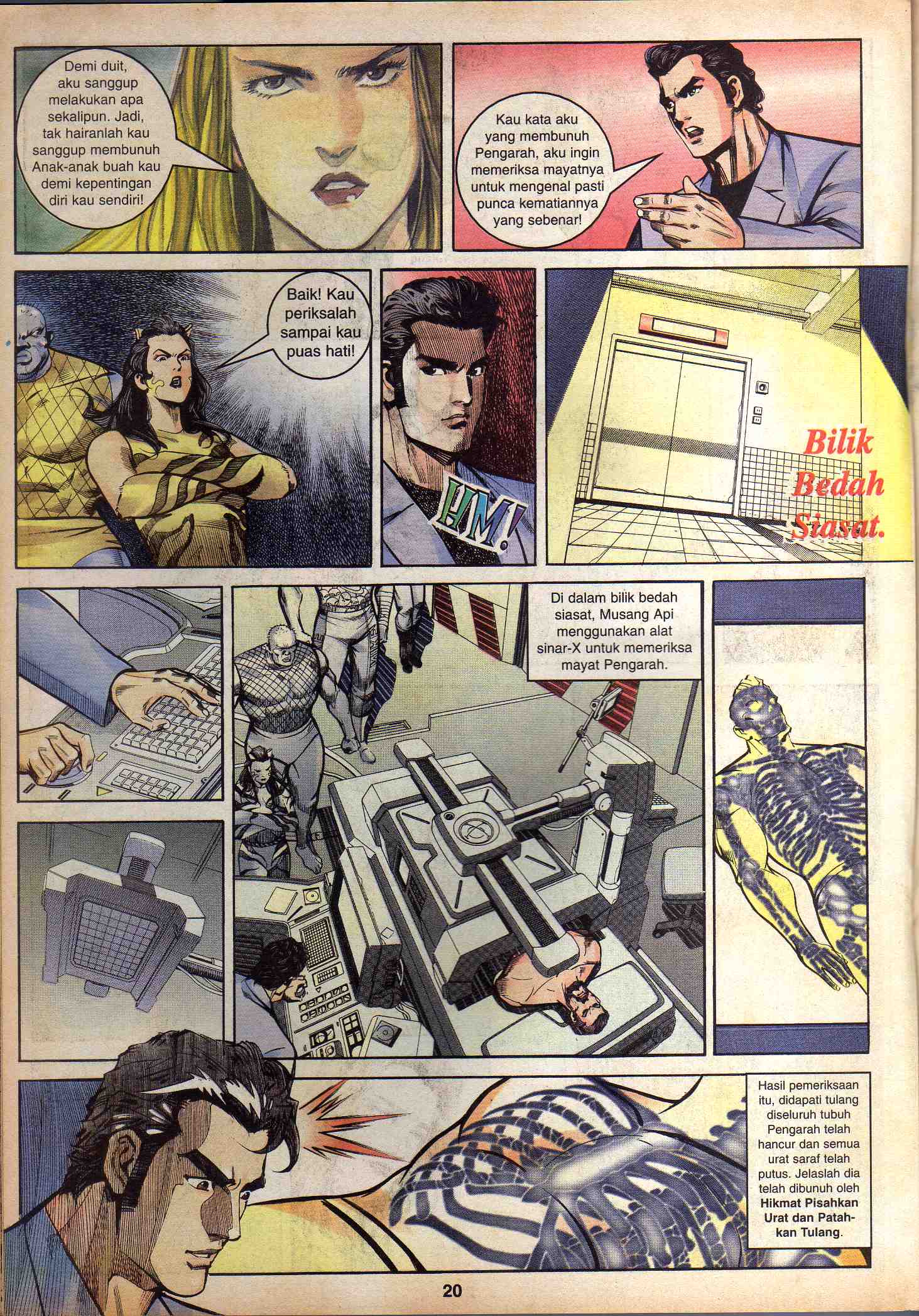 Harimau Laut: Chapter 026 - Page 17