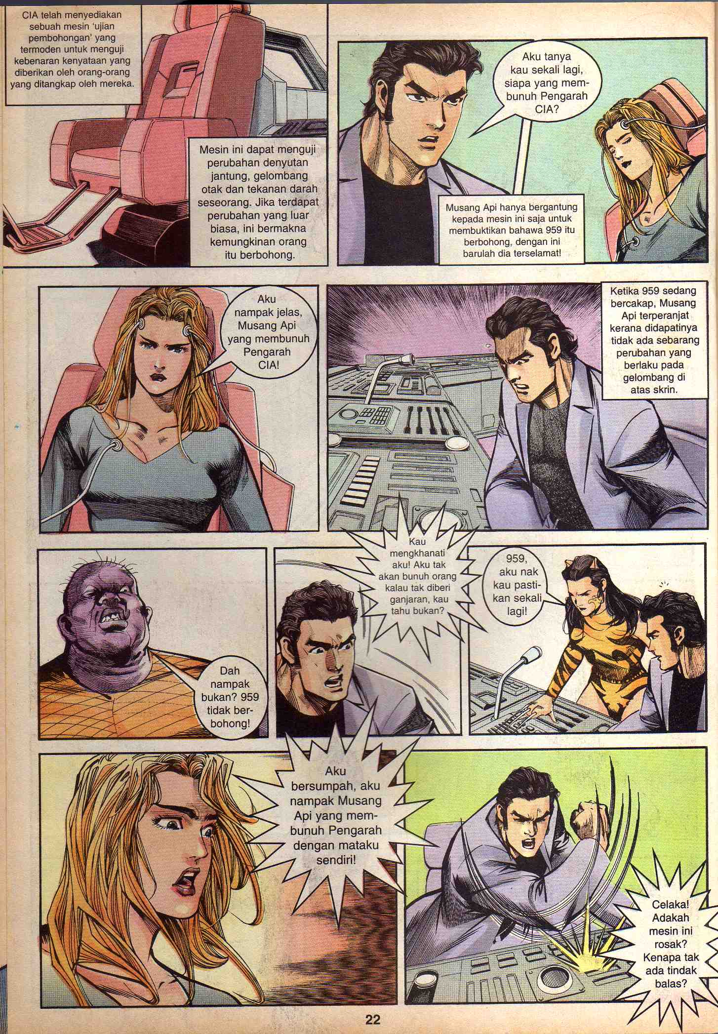 Harimau Laut: Chapter 026 - Page 19