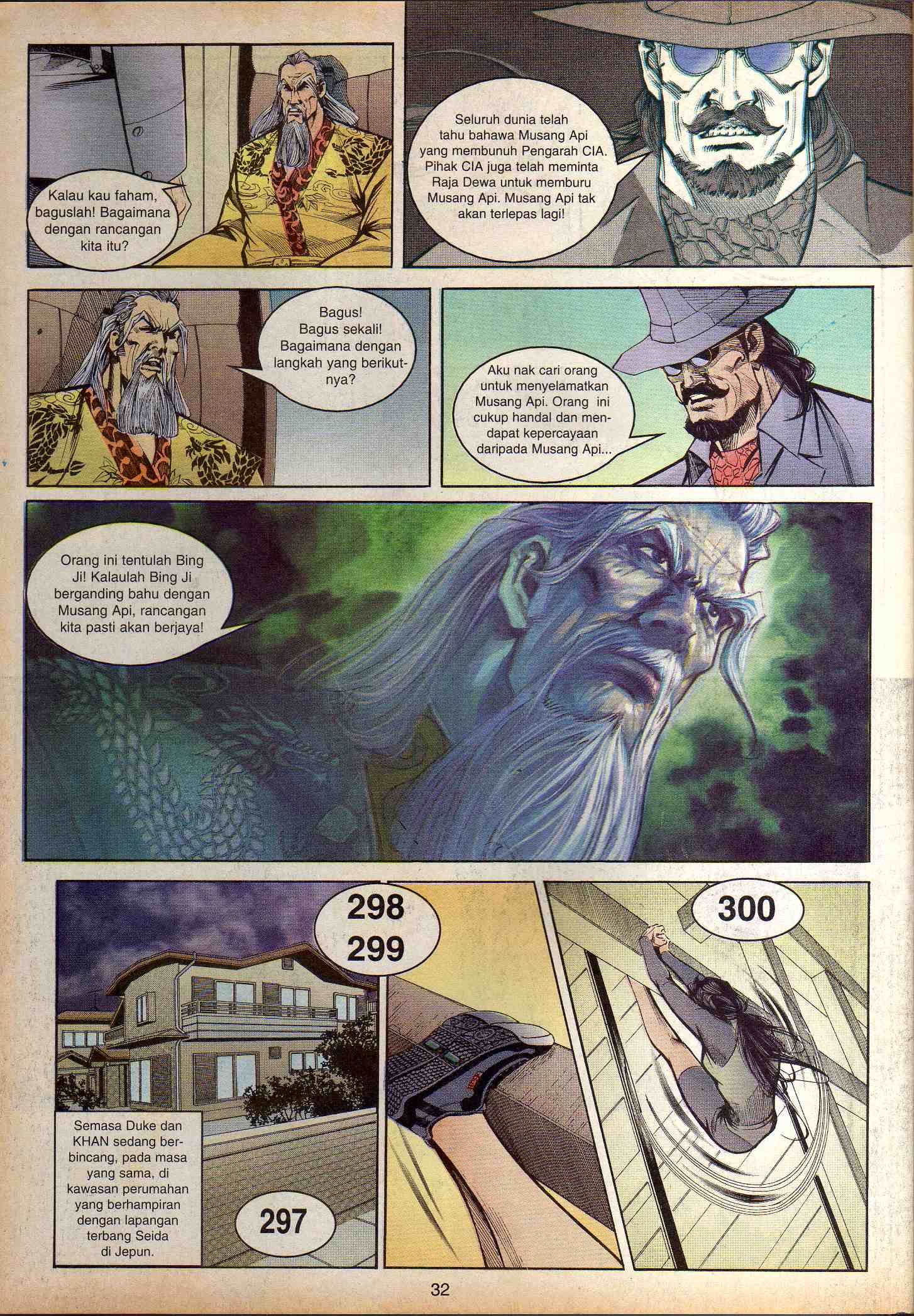 Harimau Laut: Chapter 026 - Page 29