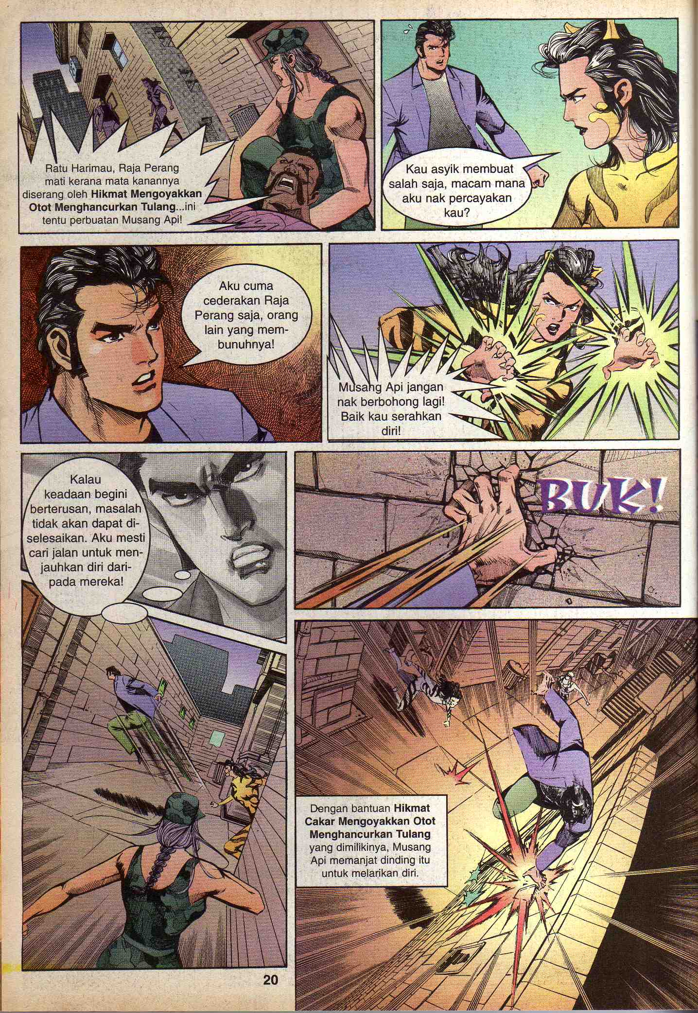 Harimau Laut: Chapter 027 - Page 16