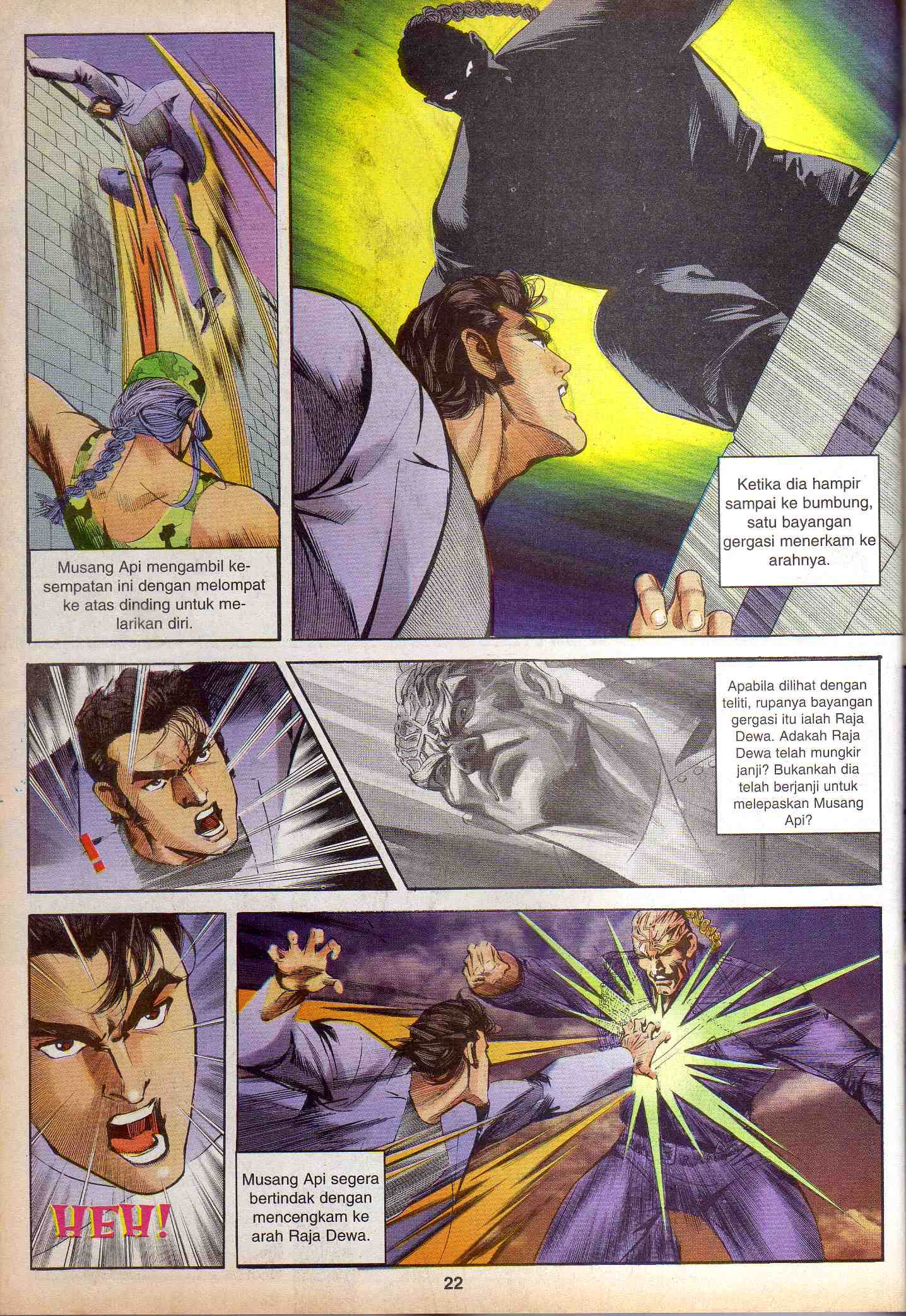 Harimau Laut: Chapter 027 - Page 18