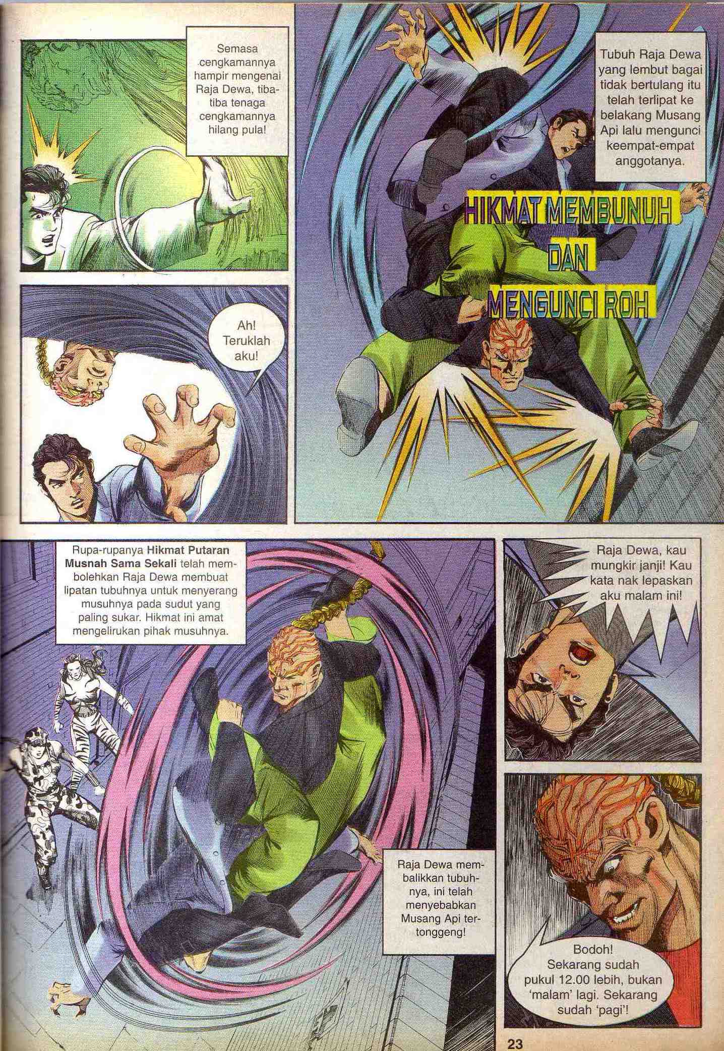 Harimau Laut: Chapter 027 - Page 19