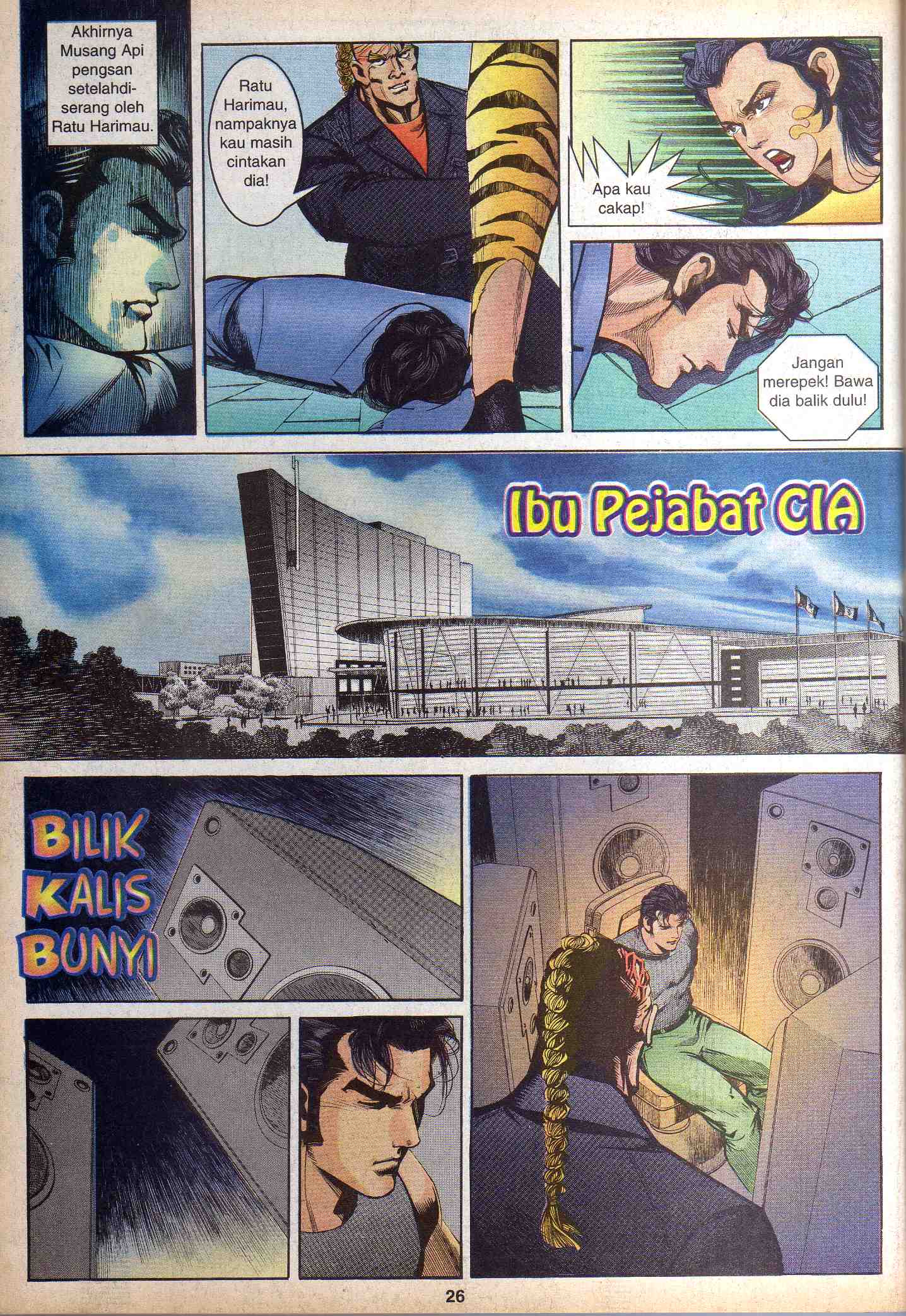 Harimau Laut: Chapter 027 - Page 22