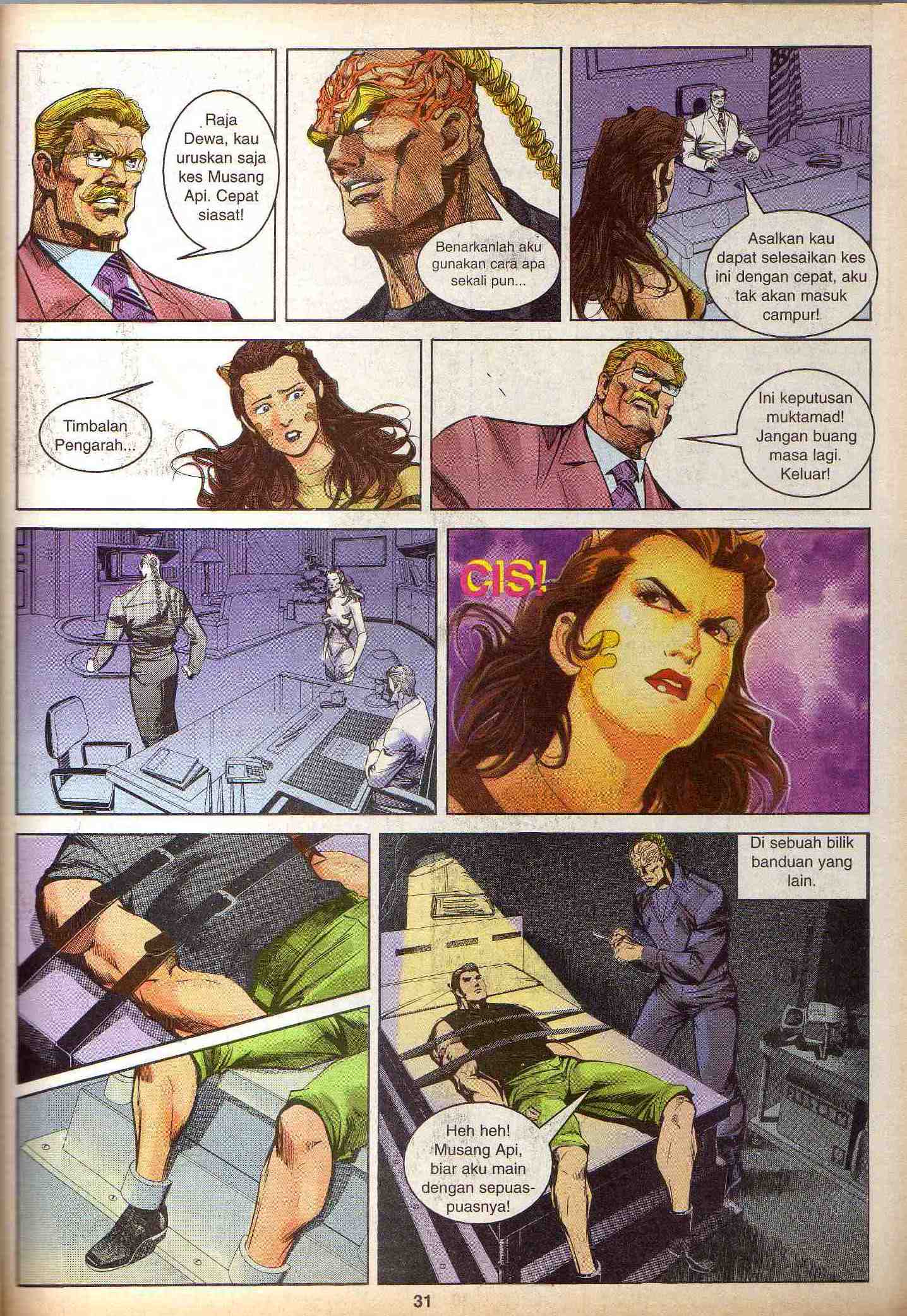 Harimau Laut: Chapter 027 - Page 27