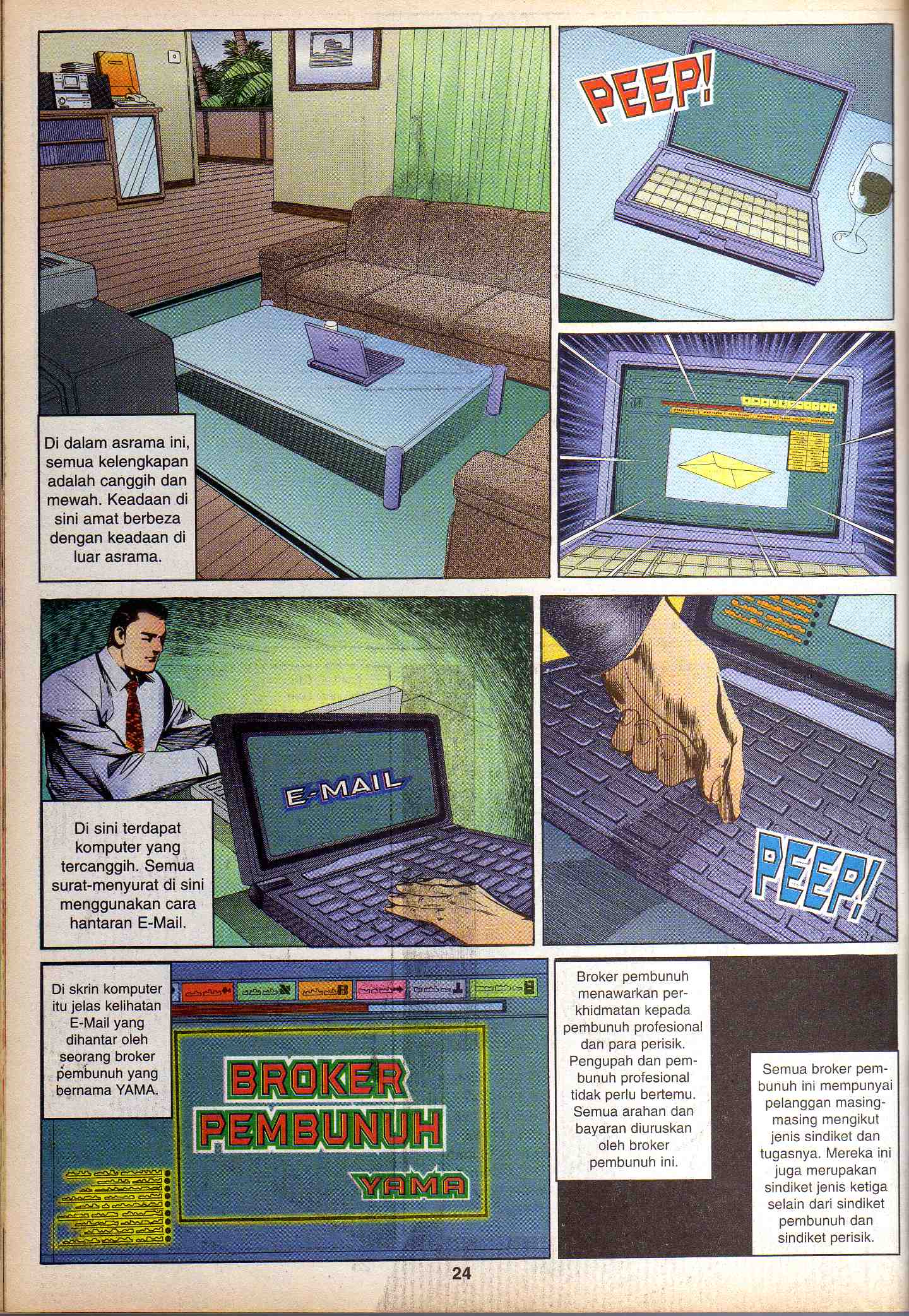 Harimau Laut: Chapter 028 - Page 20