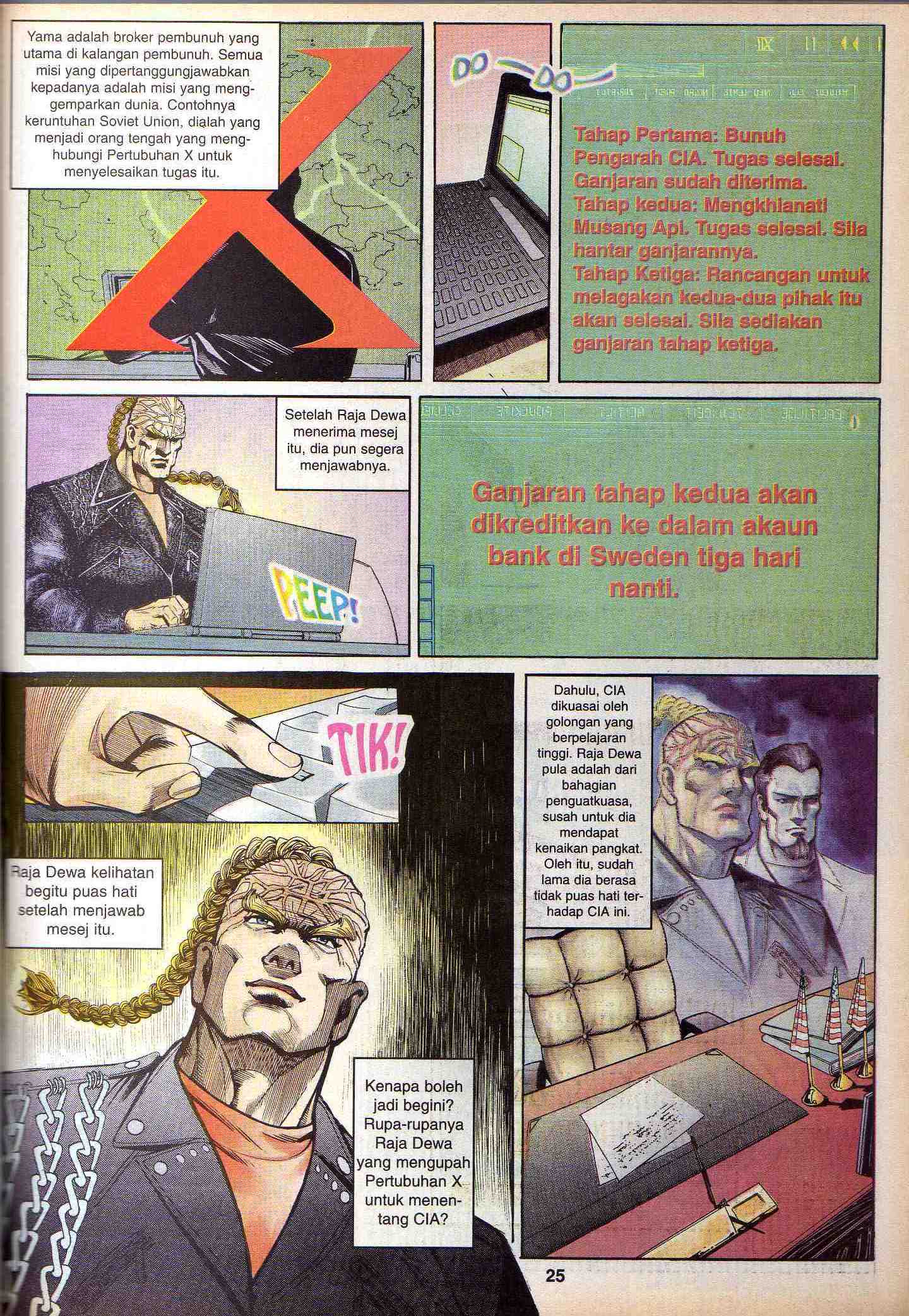 Harimau Laut: Chapter 028 - Page 21