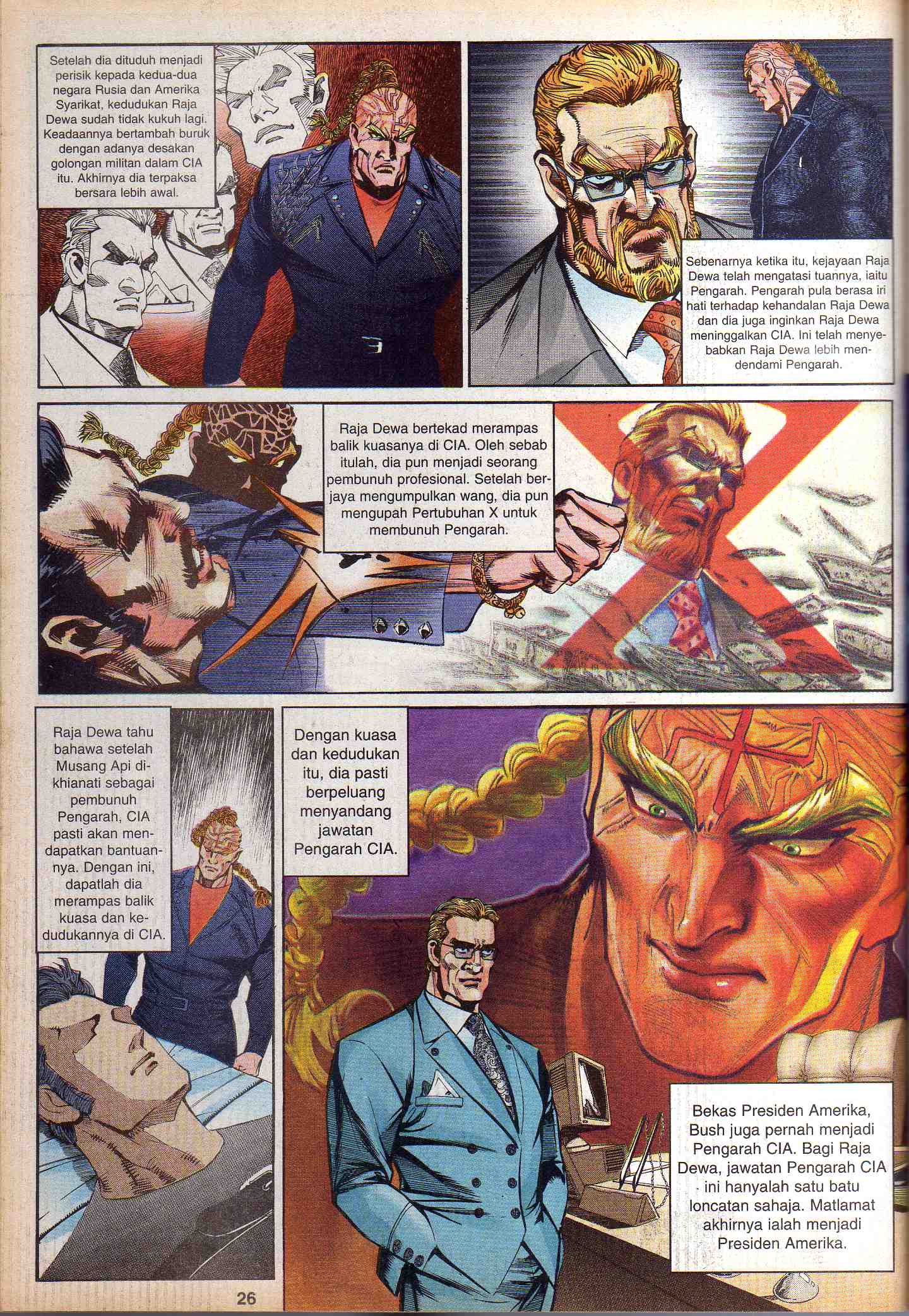 Harimau Laut: Chapter 028 - Page 22