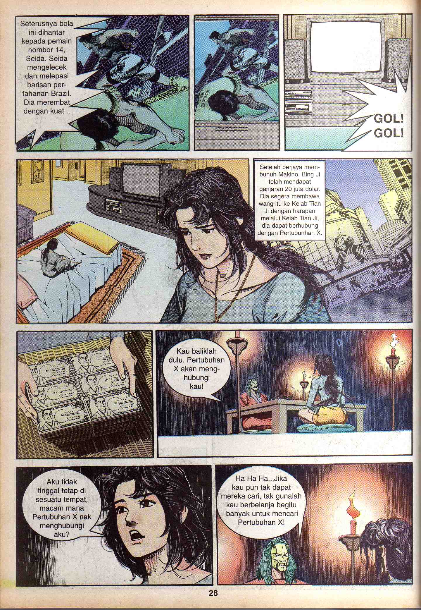 Harimau Laut: Chapter 028 - Page 24