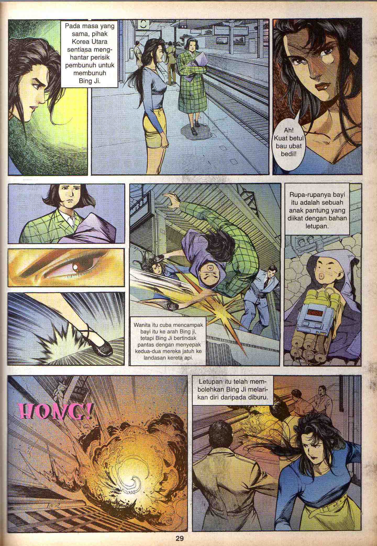 Harimau Laut: Chapter 028 - Page 25