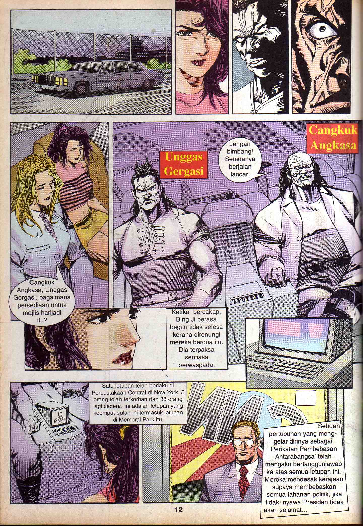 Harimau Laut: Chapter 029 - Page 10