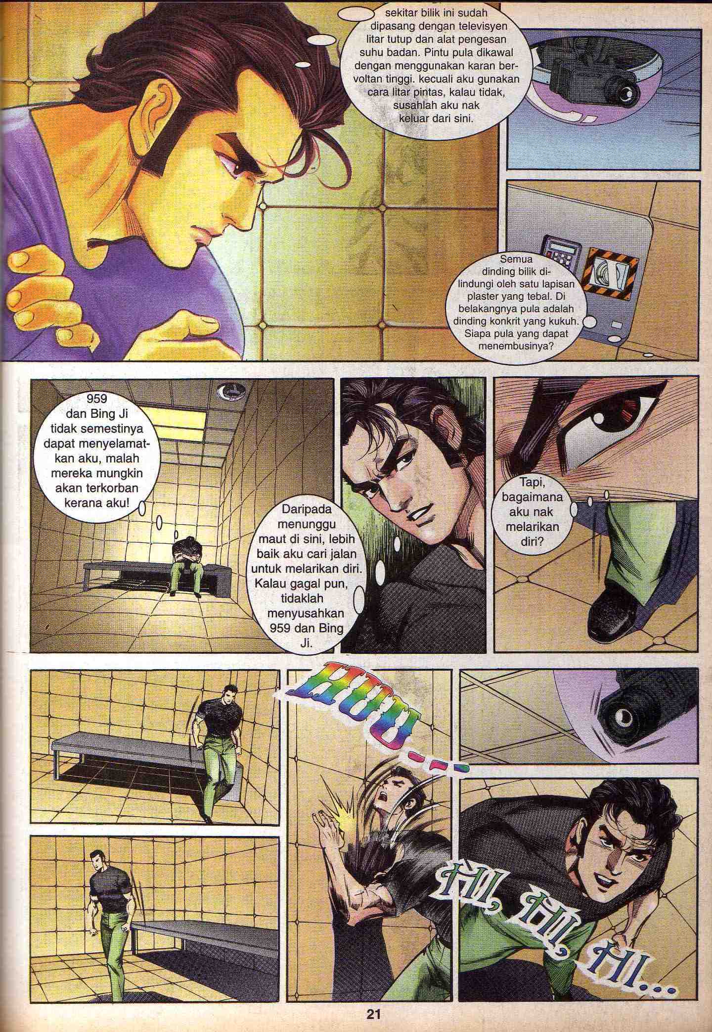 Harimau Laut: Chapter 029 - Page 17