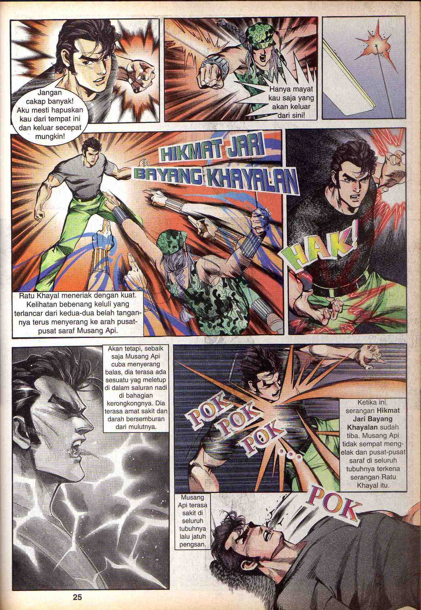 Harimau Laut: Chapter 029 - Page 21