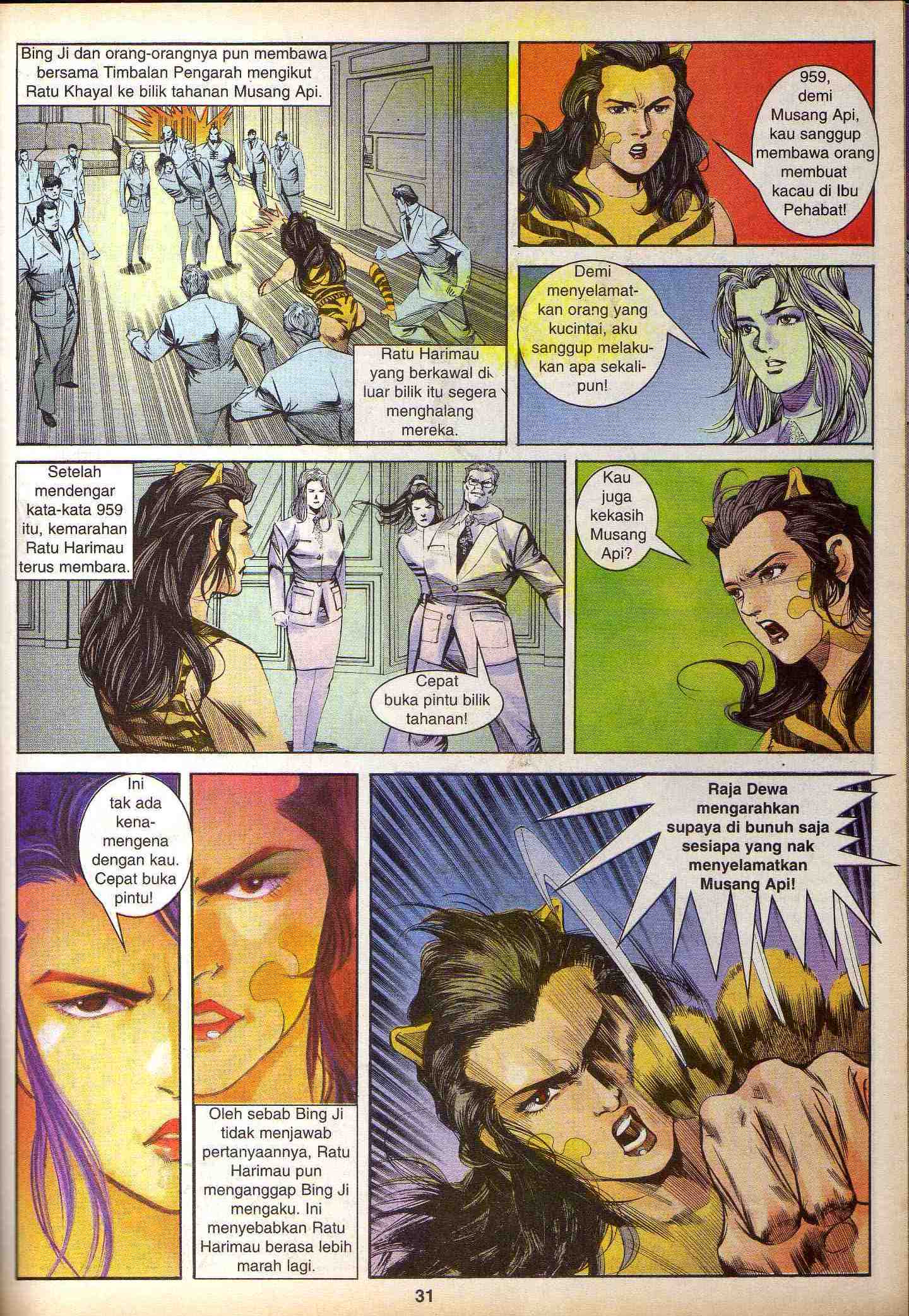 Harimau Laut: Chapter 029 - Page 27