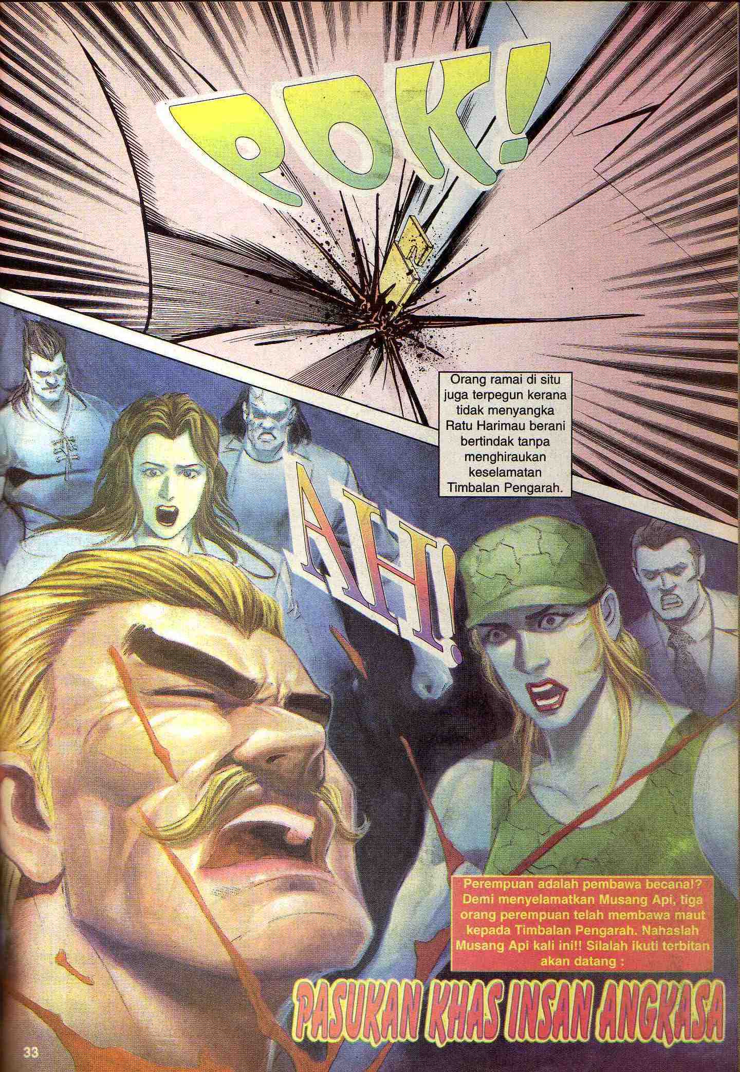 Harimau Laut: Chapter 029 - Page 29