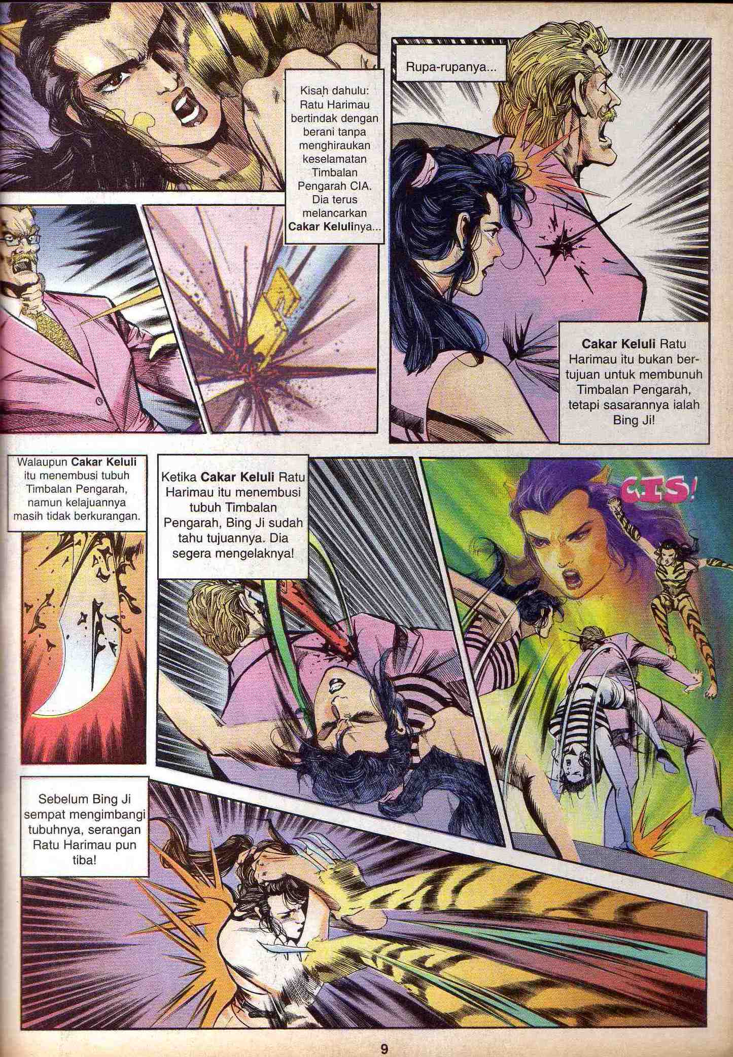 Harimau Laut: Chapter 030 - Page 7