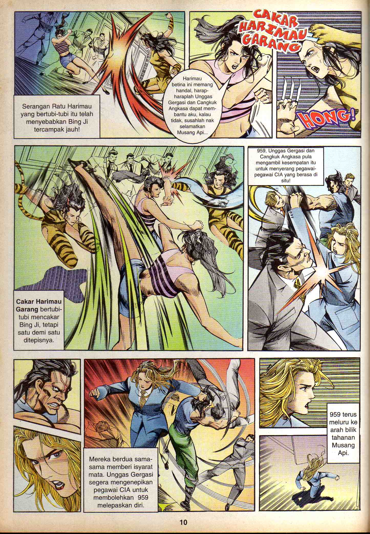 Harimau Laut: Chapter 030 - Page 8