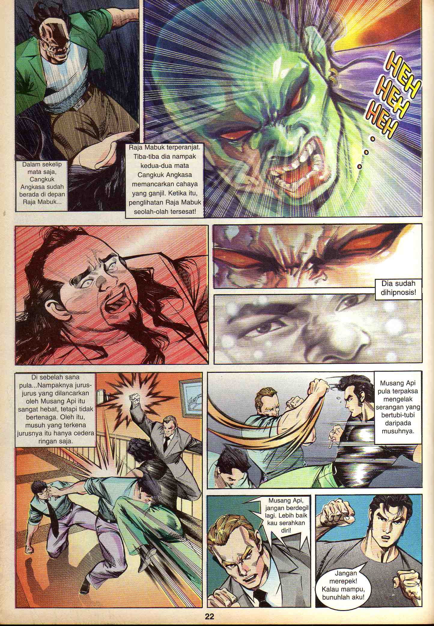 Harimau Laut: Chapter 030 - Page 18