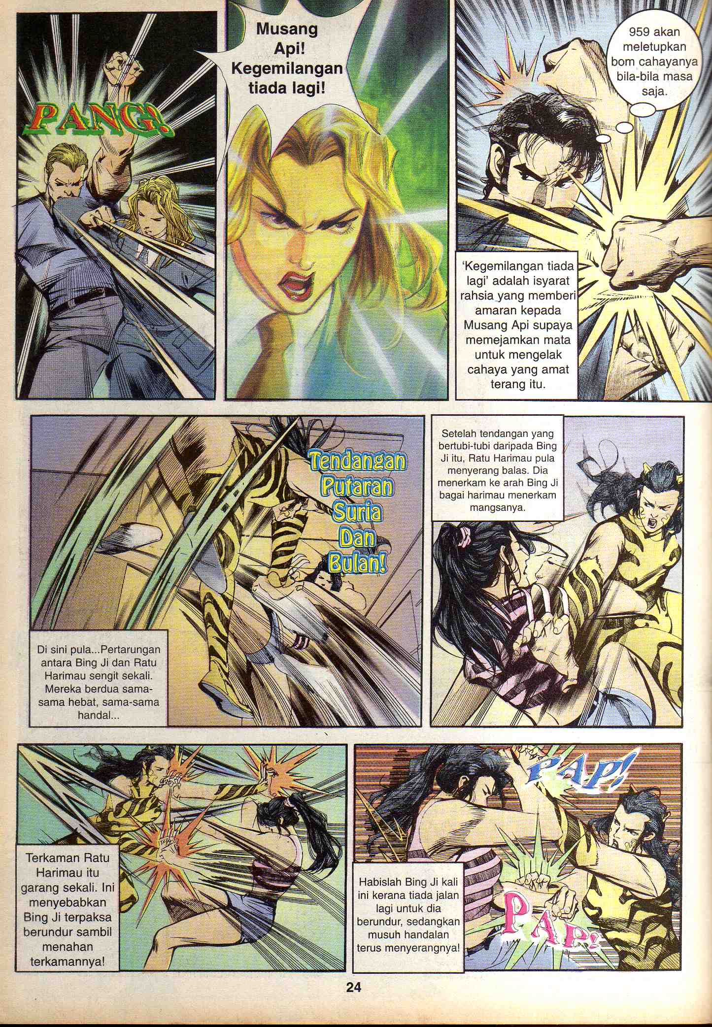 Harimau Laut: Chapter 030 - Page 20