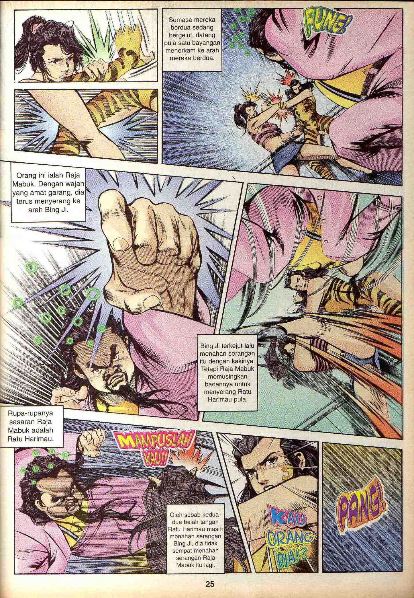 Harimau Laut: Chapter 030 - Page 21