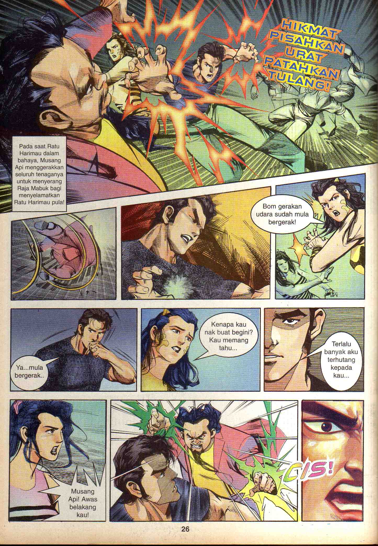 Harimau Laut: Chapter 030 - Page 22