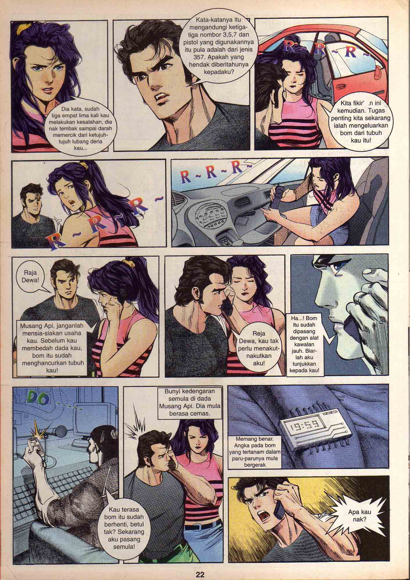 Harimau Laut: Chapter 031 - Page 19