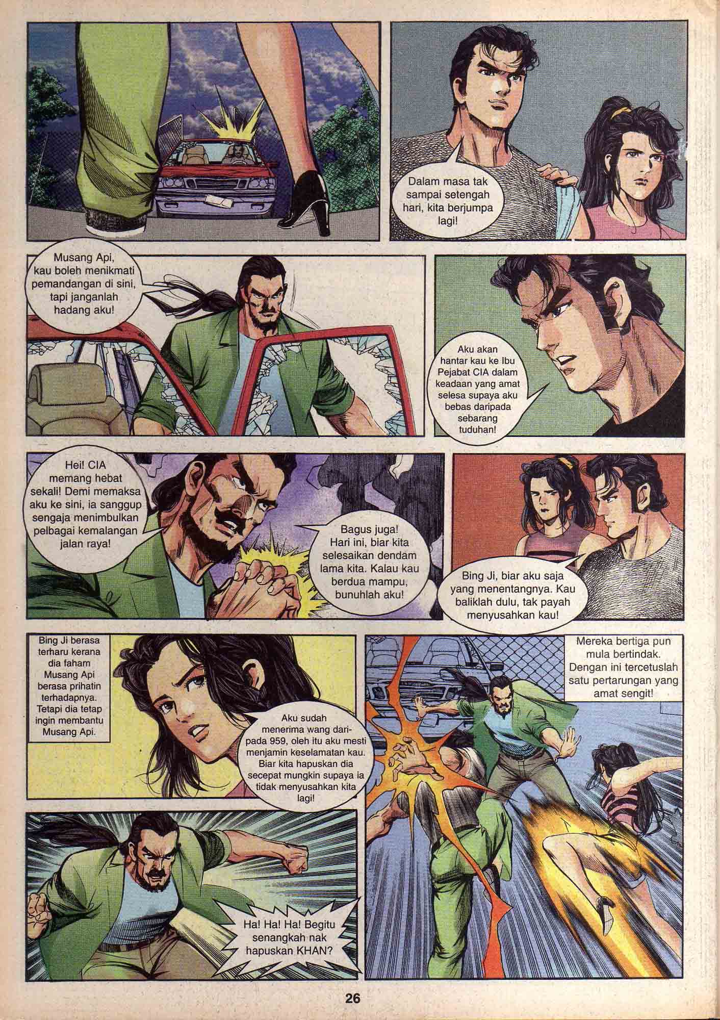 Harimau Laut: Chapter 031 - Page 23