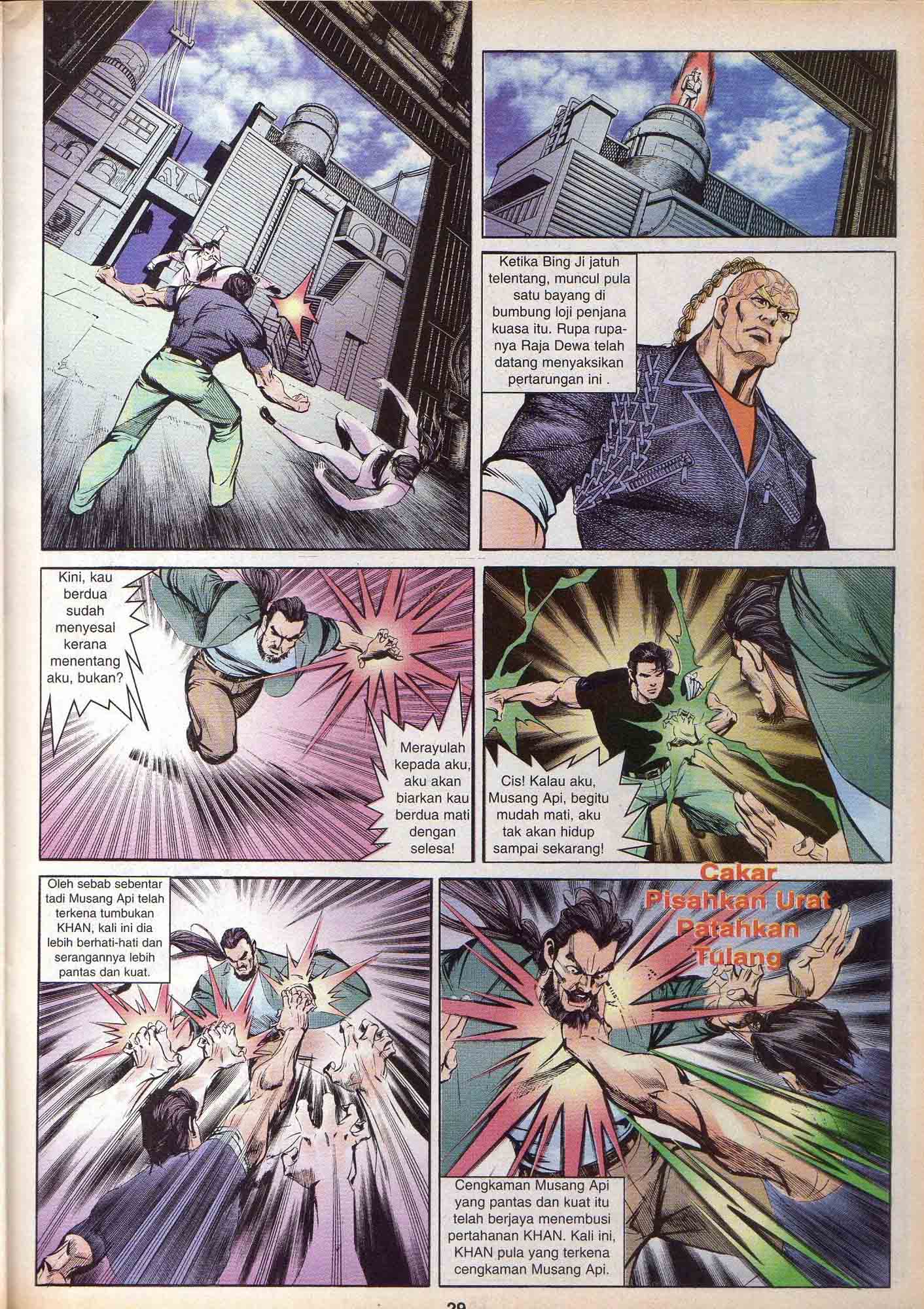 Harimau Laut: Chapter 031 - Page 26