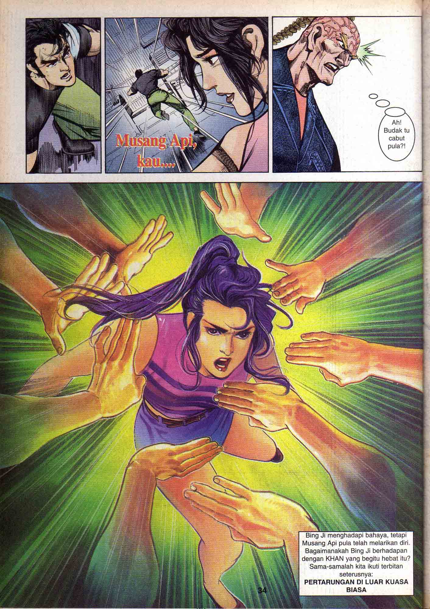 Harimau Laut: Chapter 031 - Page 31