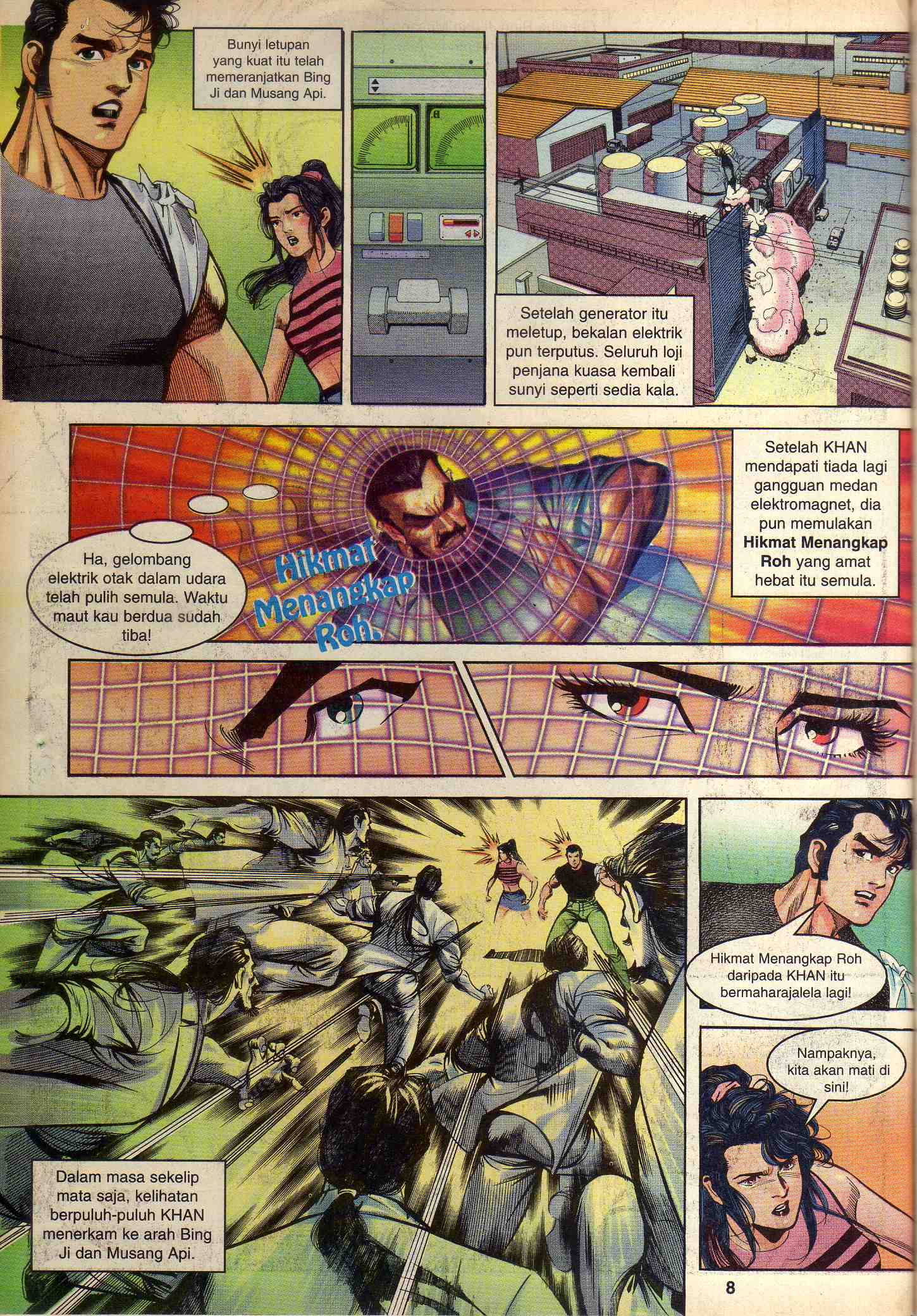 Harimau Laut: Chapter 032 - Page 6