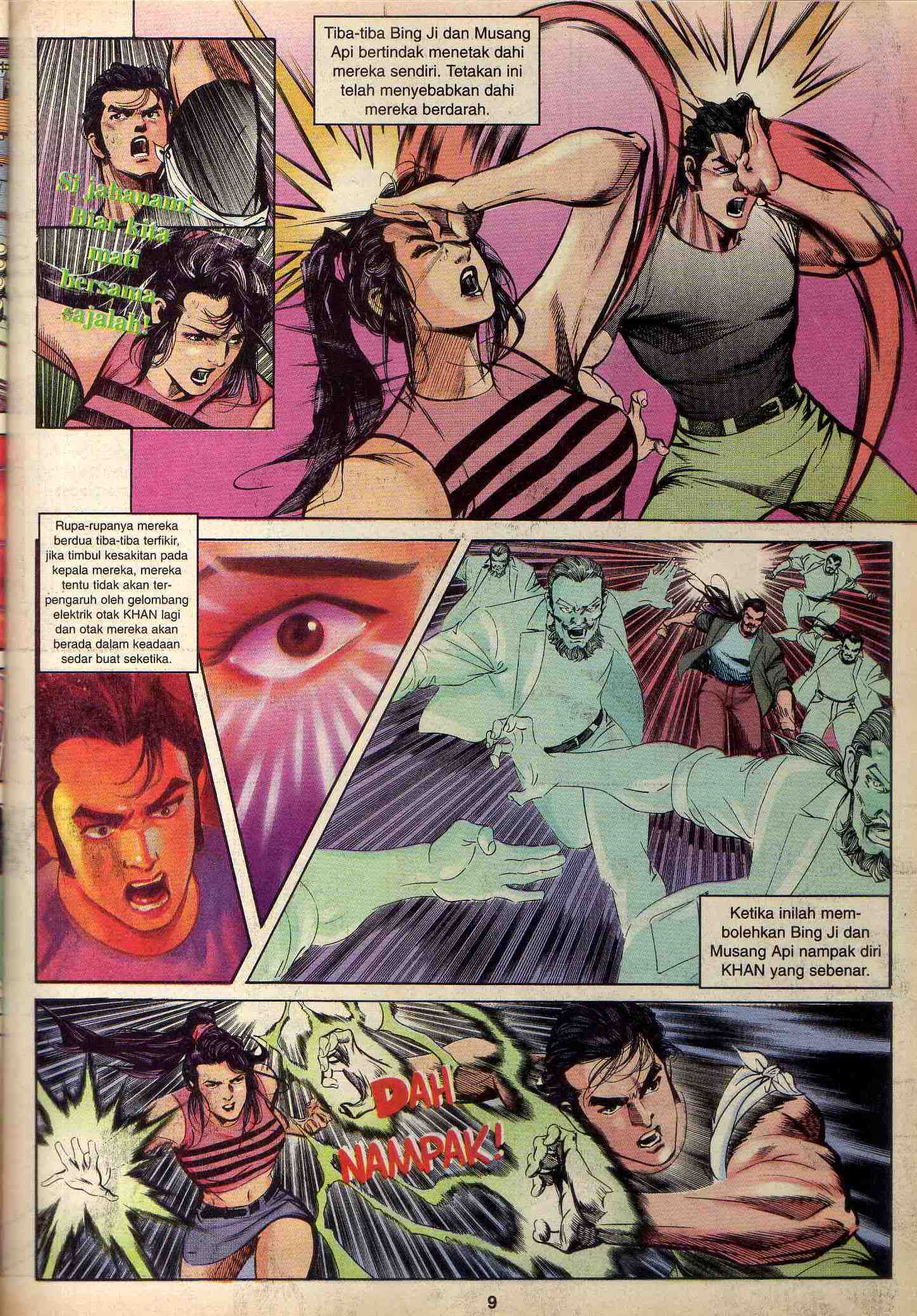 Harimau Laut: Chapter 032 - Page 7