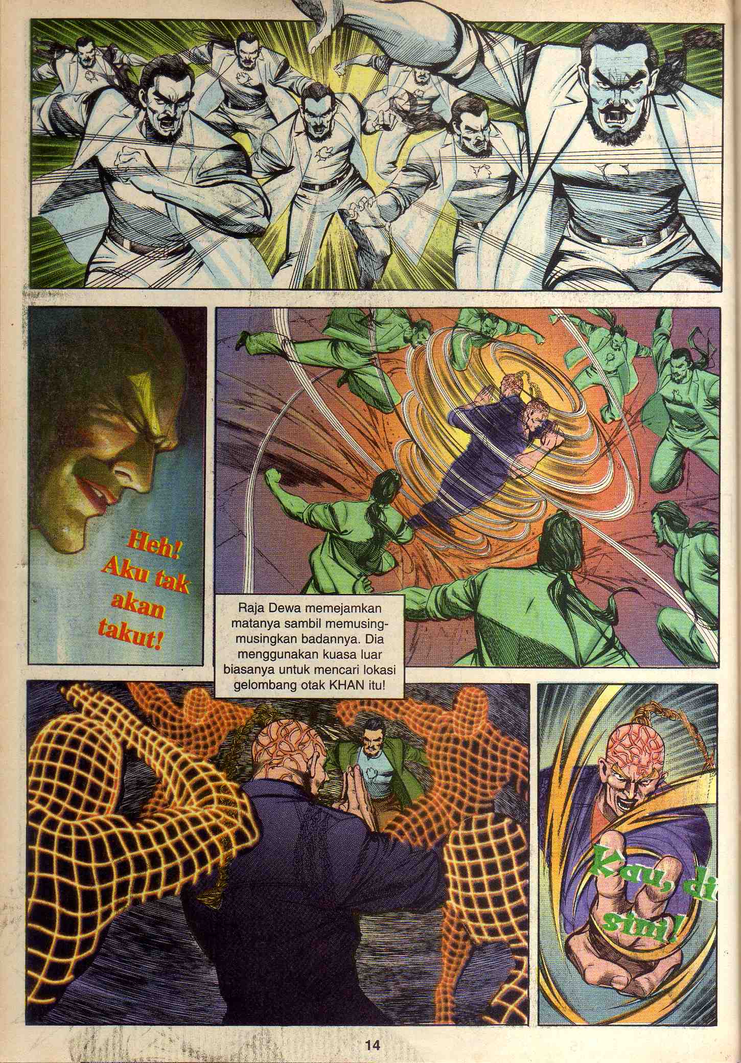 Harimau Laut: Chapter 032 - Page 12