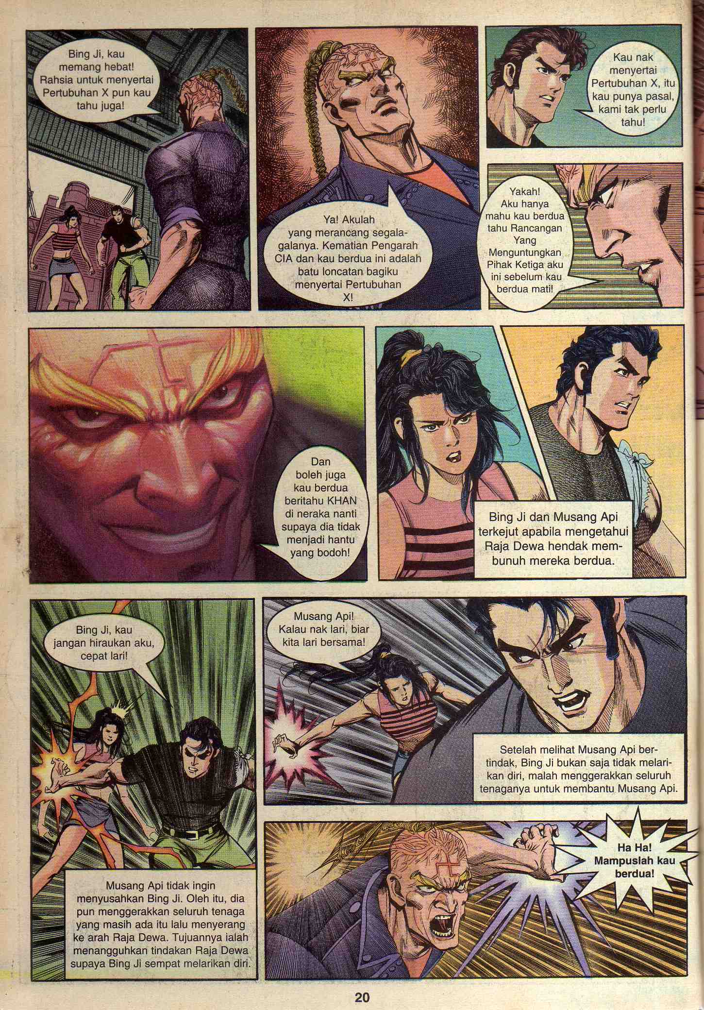 Harimau Laut: Chapter 032 - Page 16