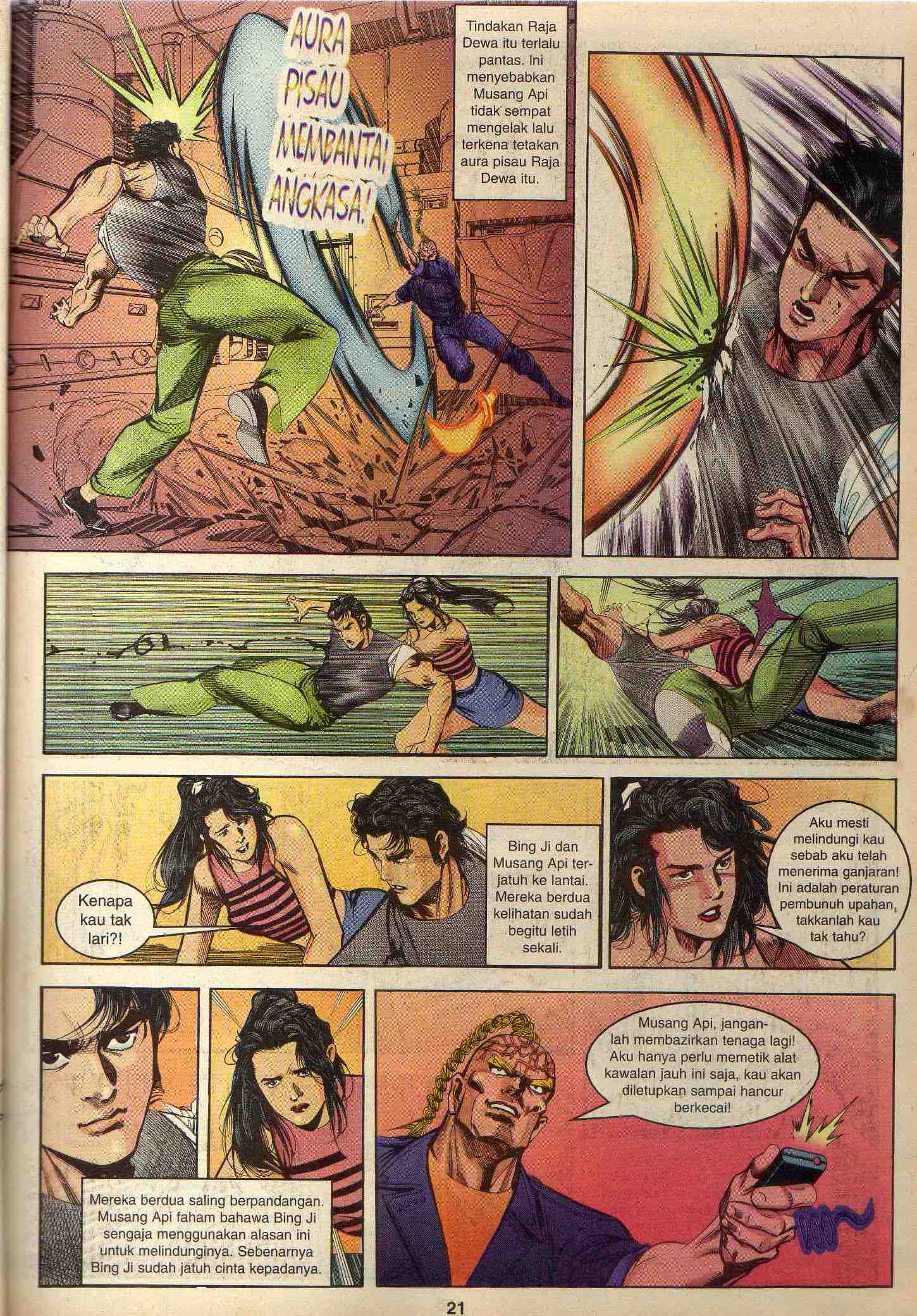 Harimau Laut: Chapter 032 - Page 17