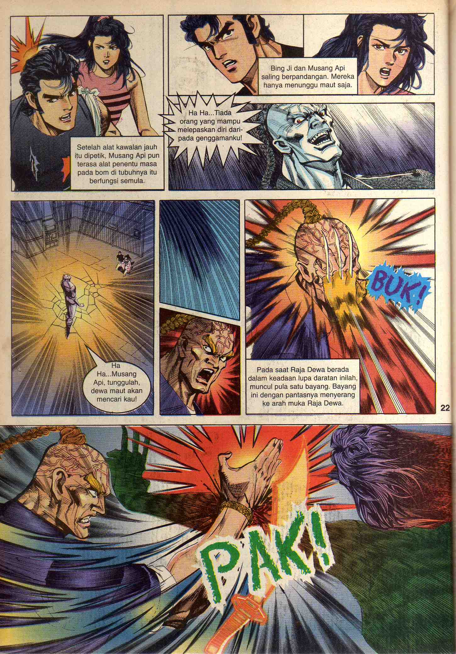 Harimau Laut: Chapter 032 - Page 18