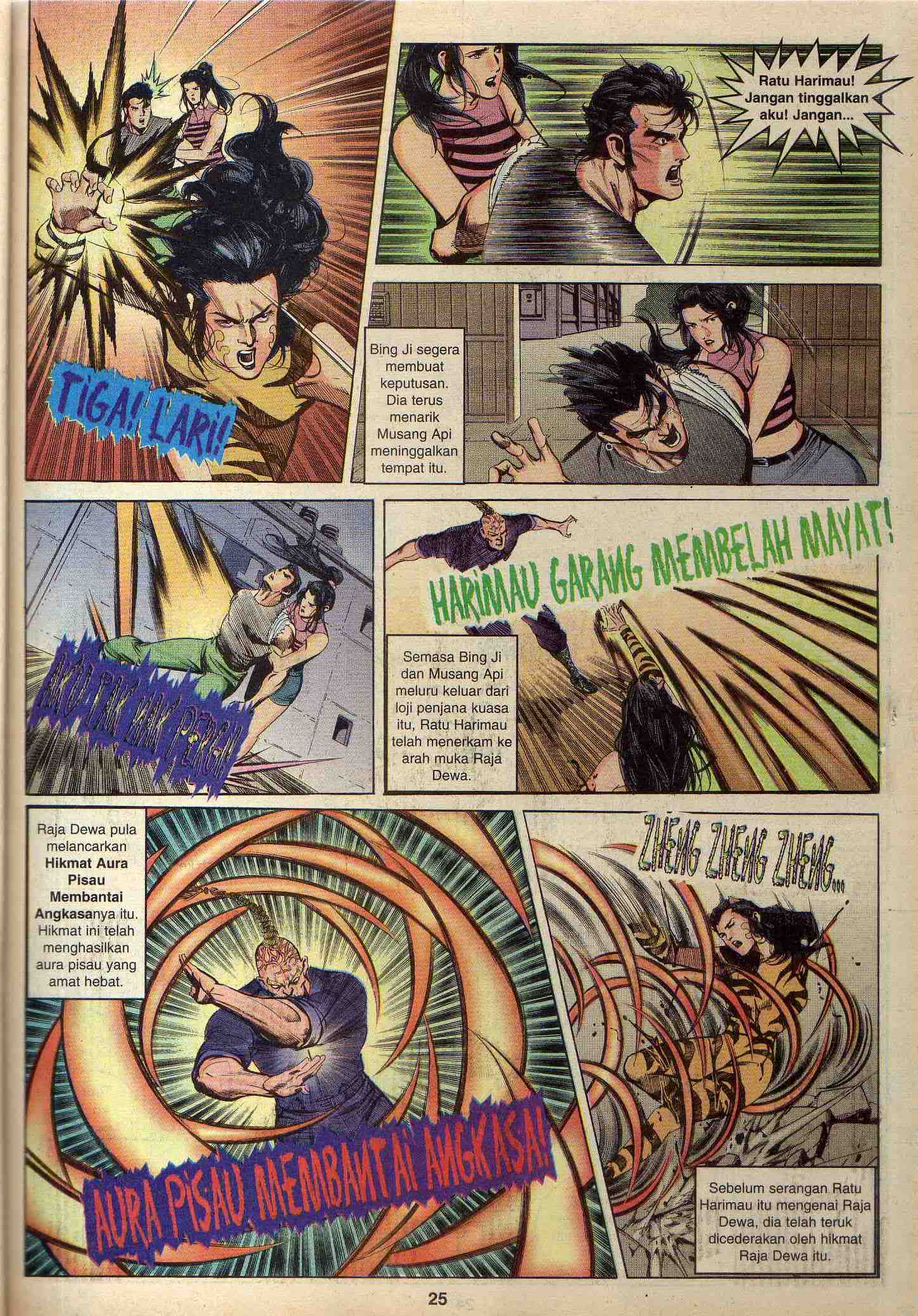 Harimau Laut: Chapter 032 - Page 21