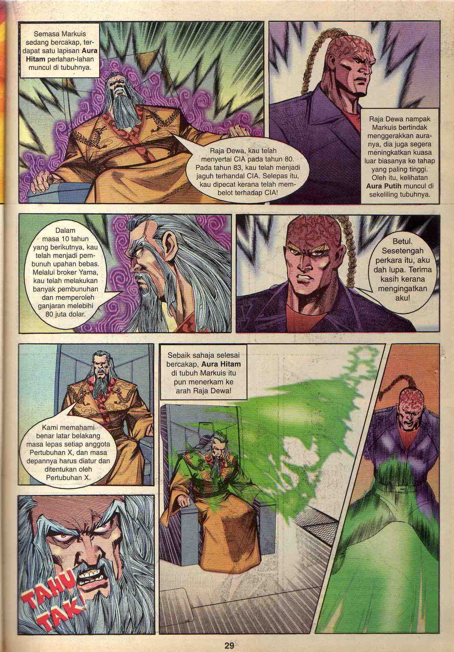 Harimau Laut: Chapter 032 - Page 25