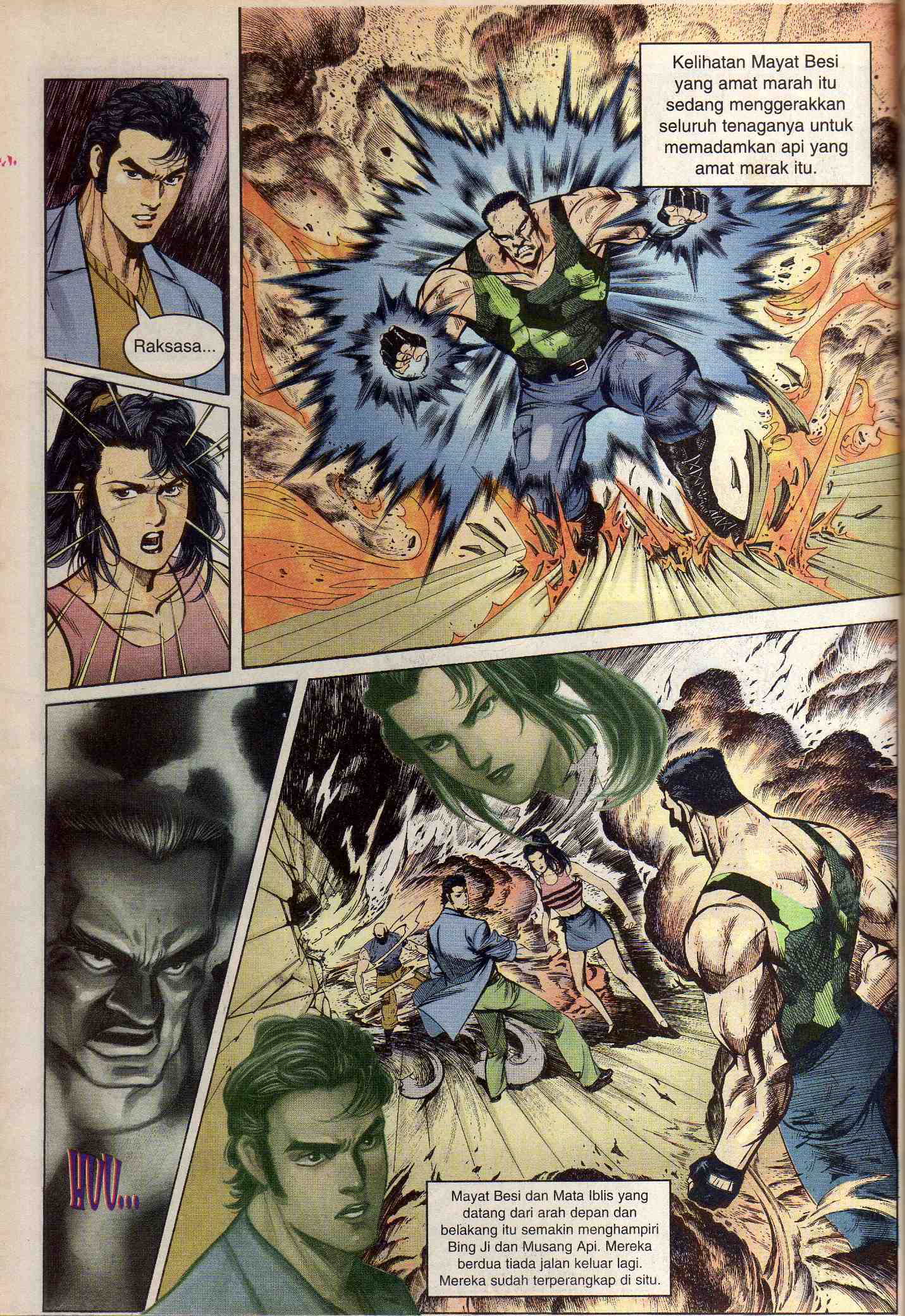 Harimau Laut: Chapter 033 - Page 12